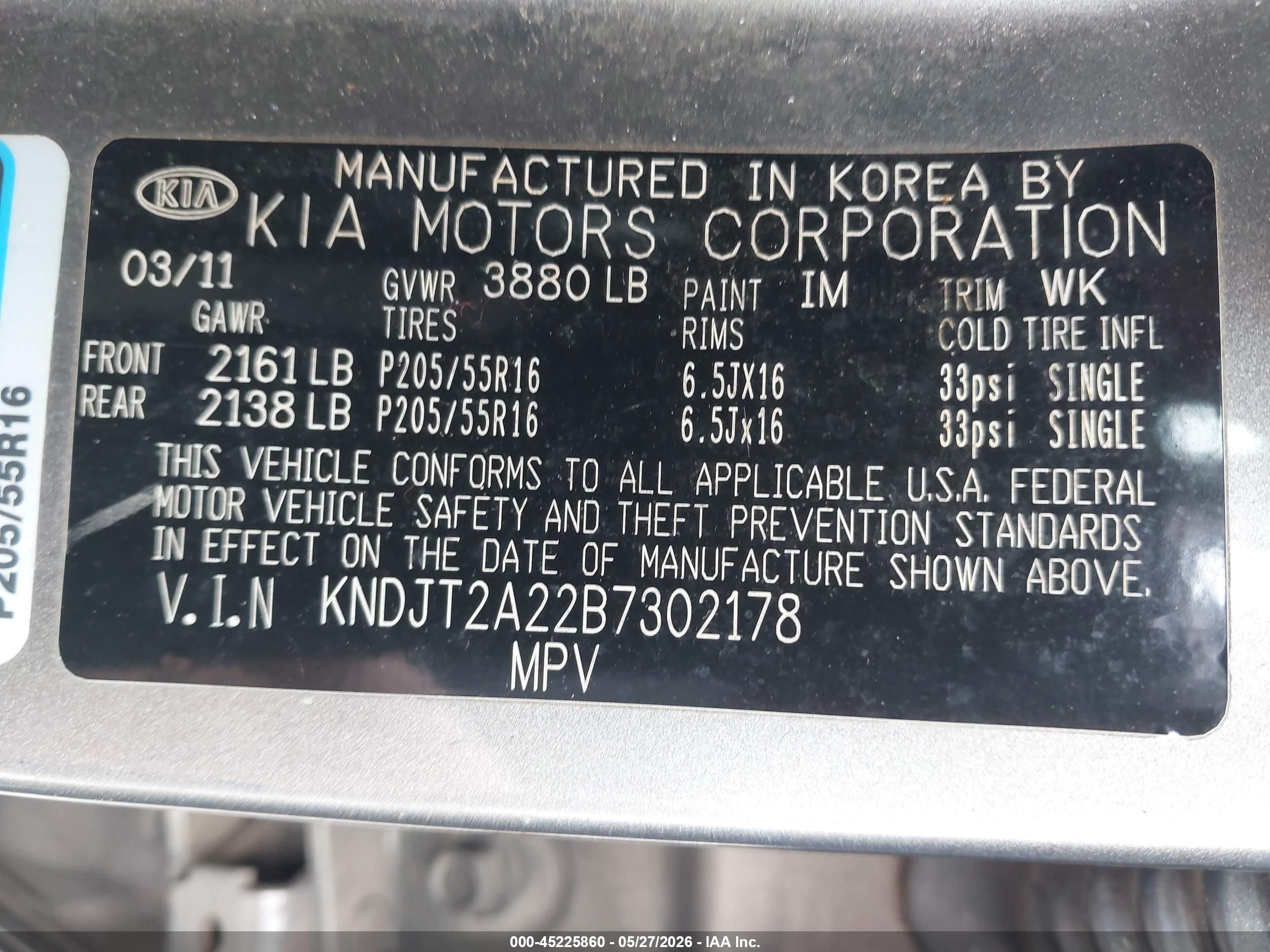 2011 Kia Soul + Gray vin: KNDJT2A22B7302178