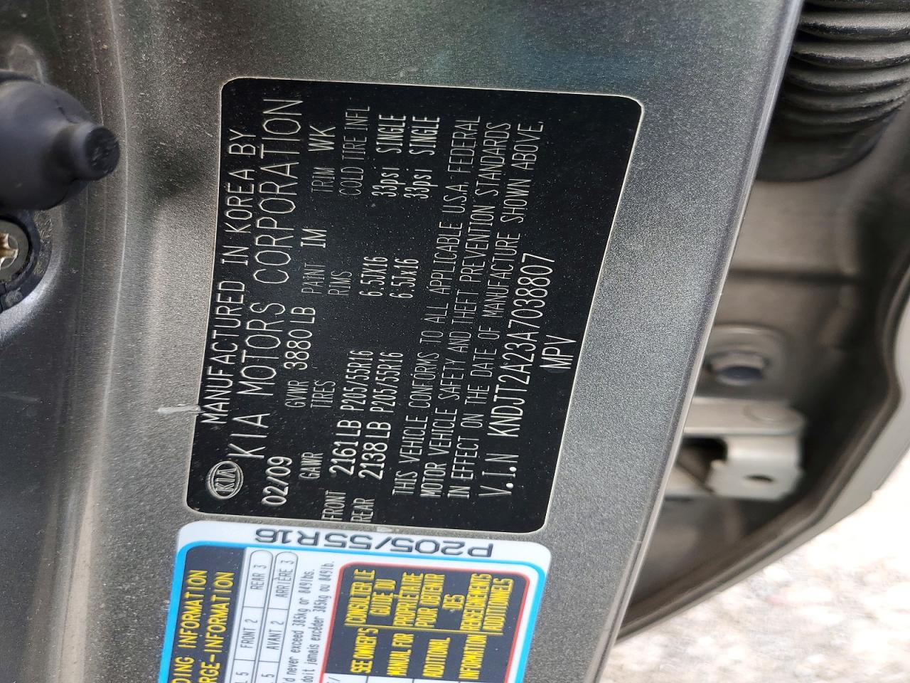 2010 Kia Soul + Silver vin: KNDJT2A23A7038807