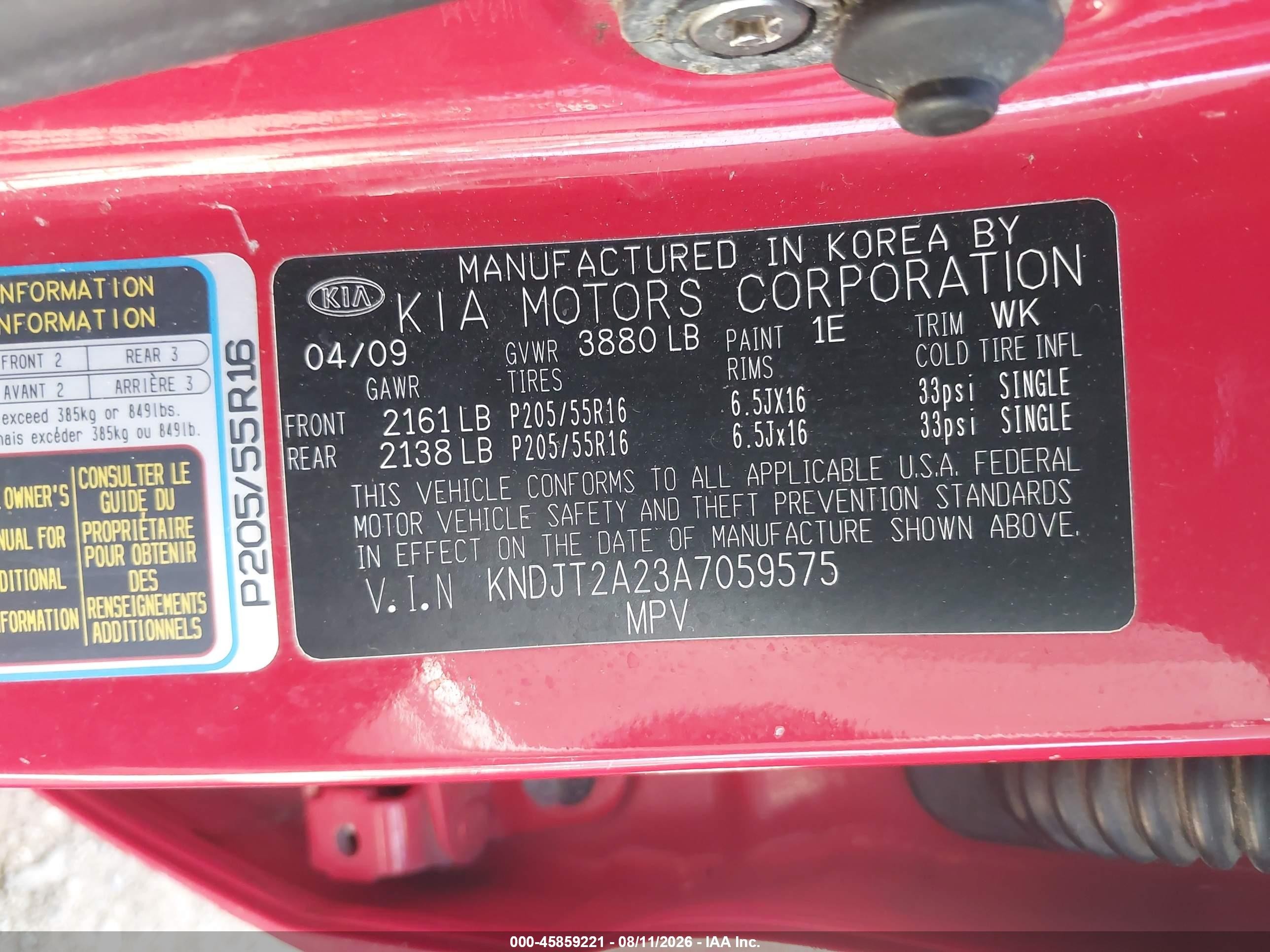 2010 Kia Soul + Red vin: KNDJT2A23A7059575