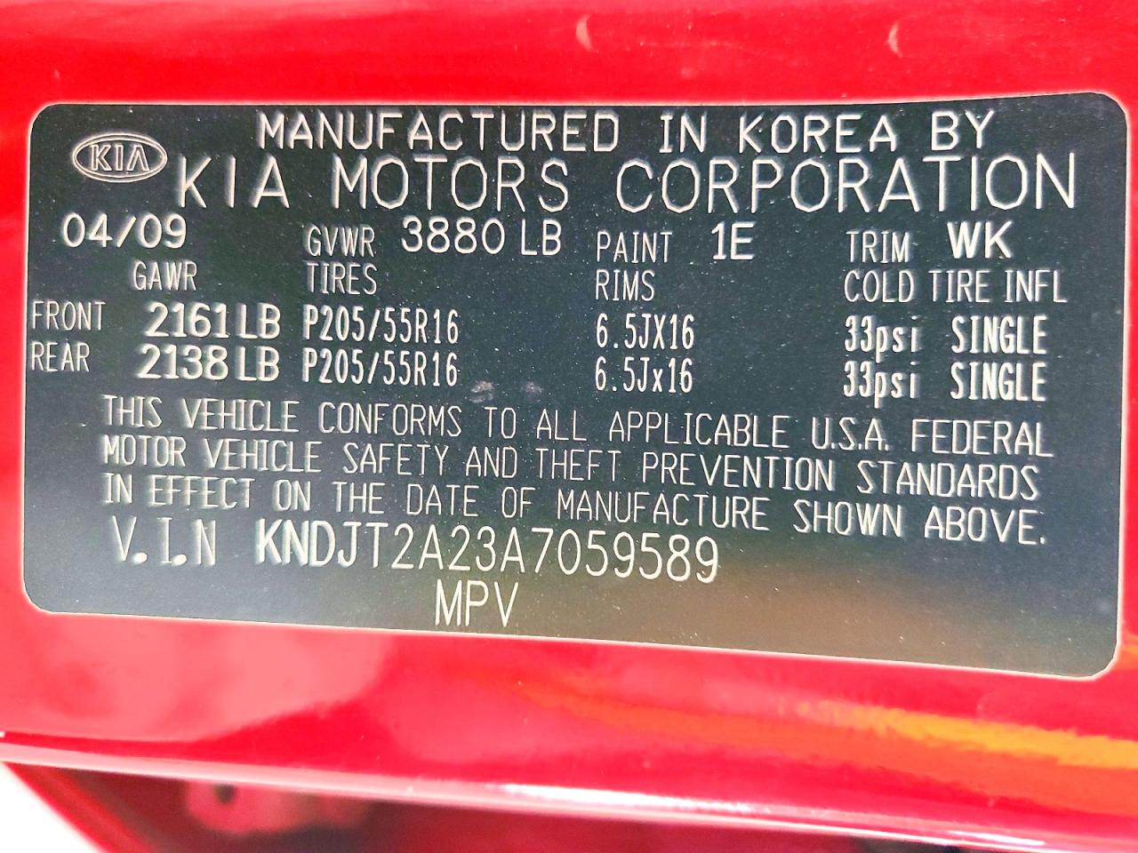 2010 Kia Soul + Red vin: KNDJT2A23A7059589