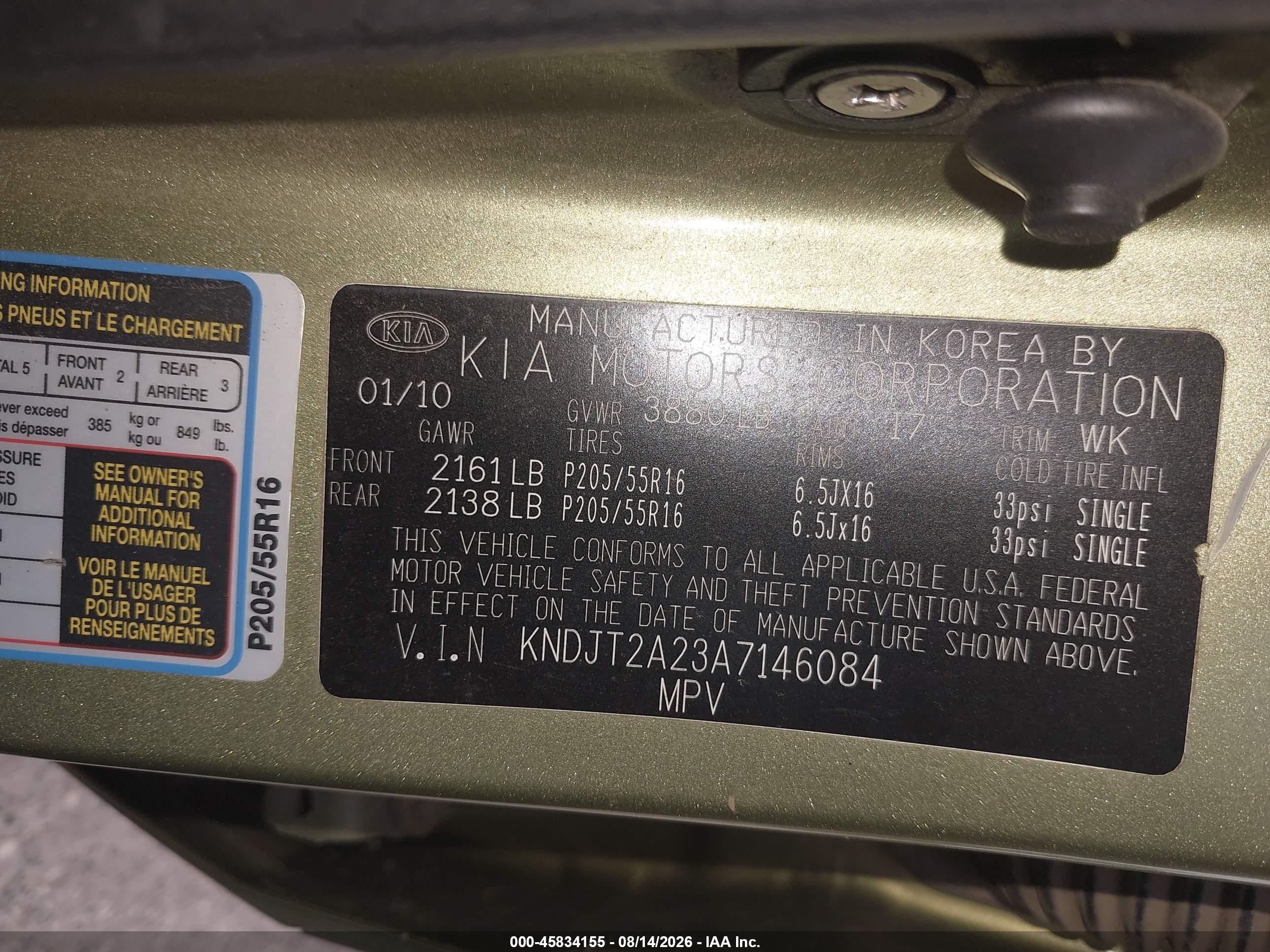 2010 Kia Soul + Green vin: KNDJT2A23A7146084