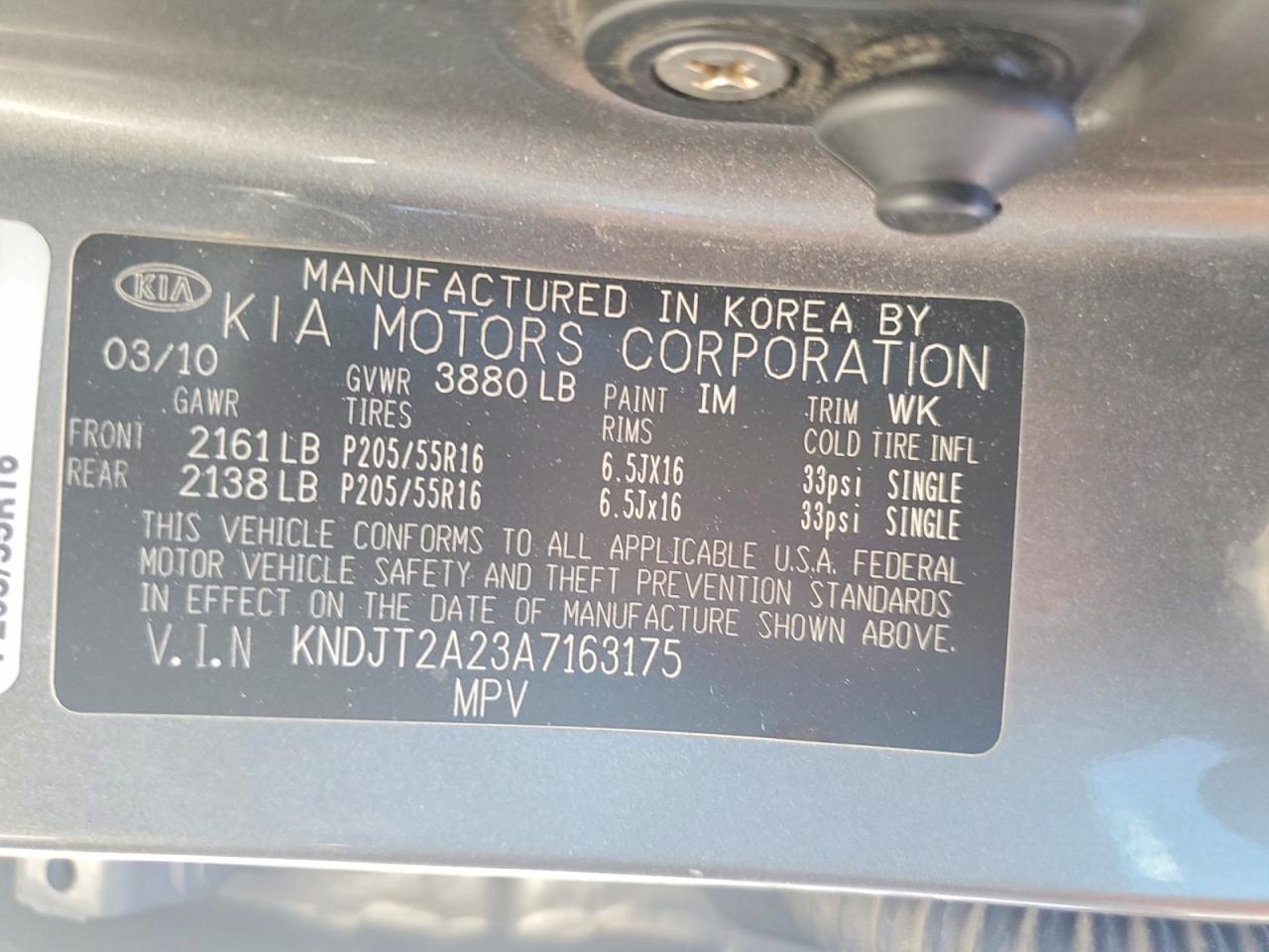 2010 Kia Soul + Gray vin: KNDJT2A23A7163175