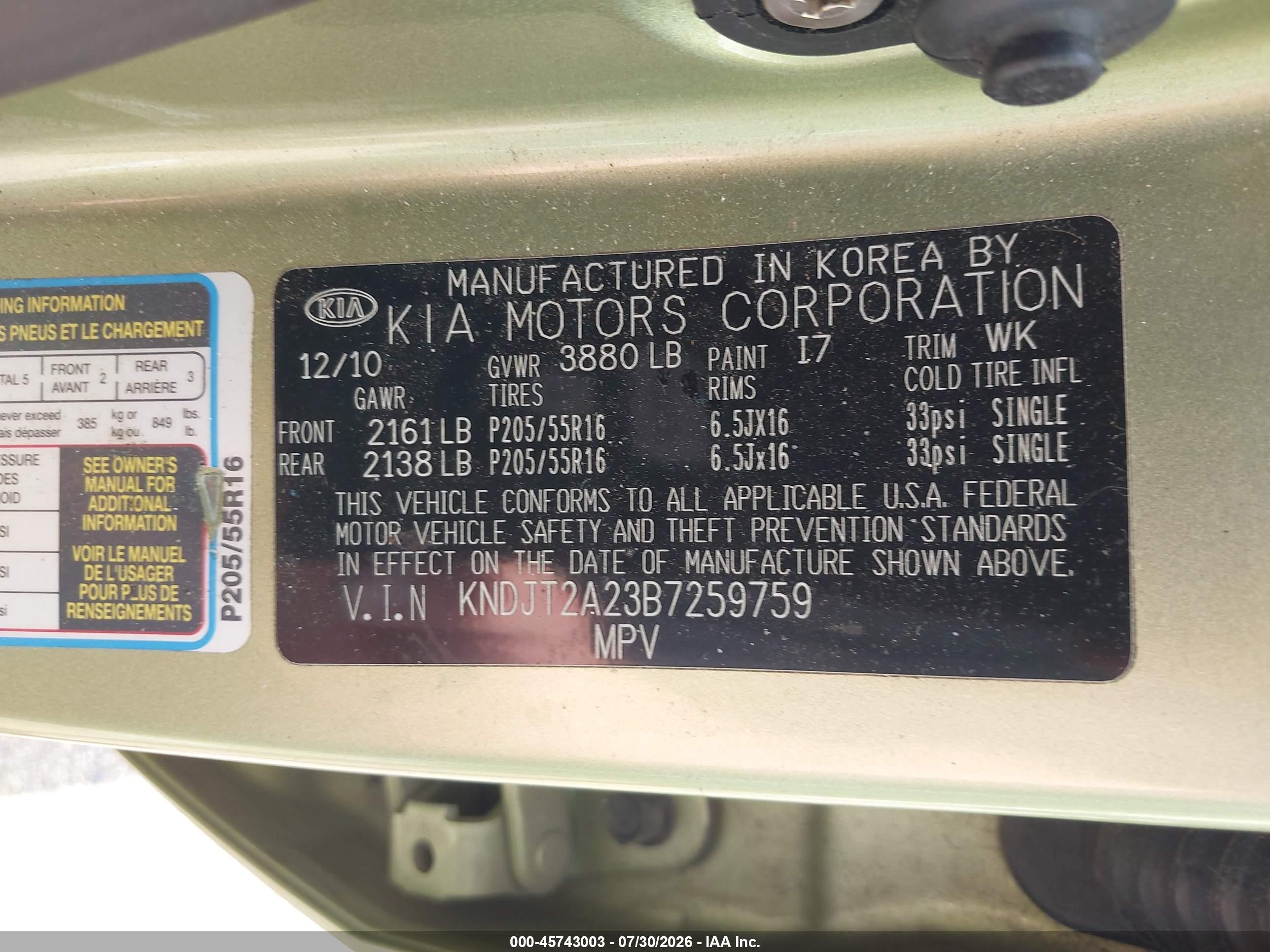 2011 Kia Soul + Green vin: KNDJT2A23B7259759
