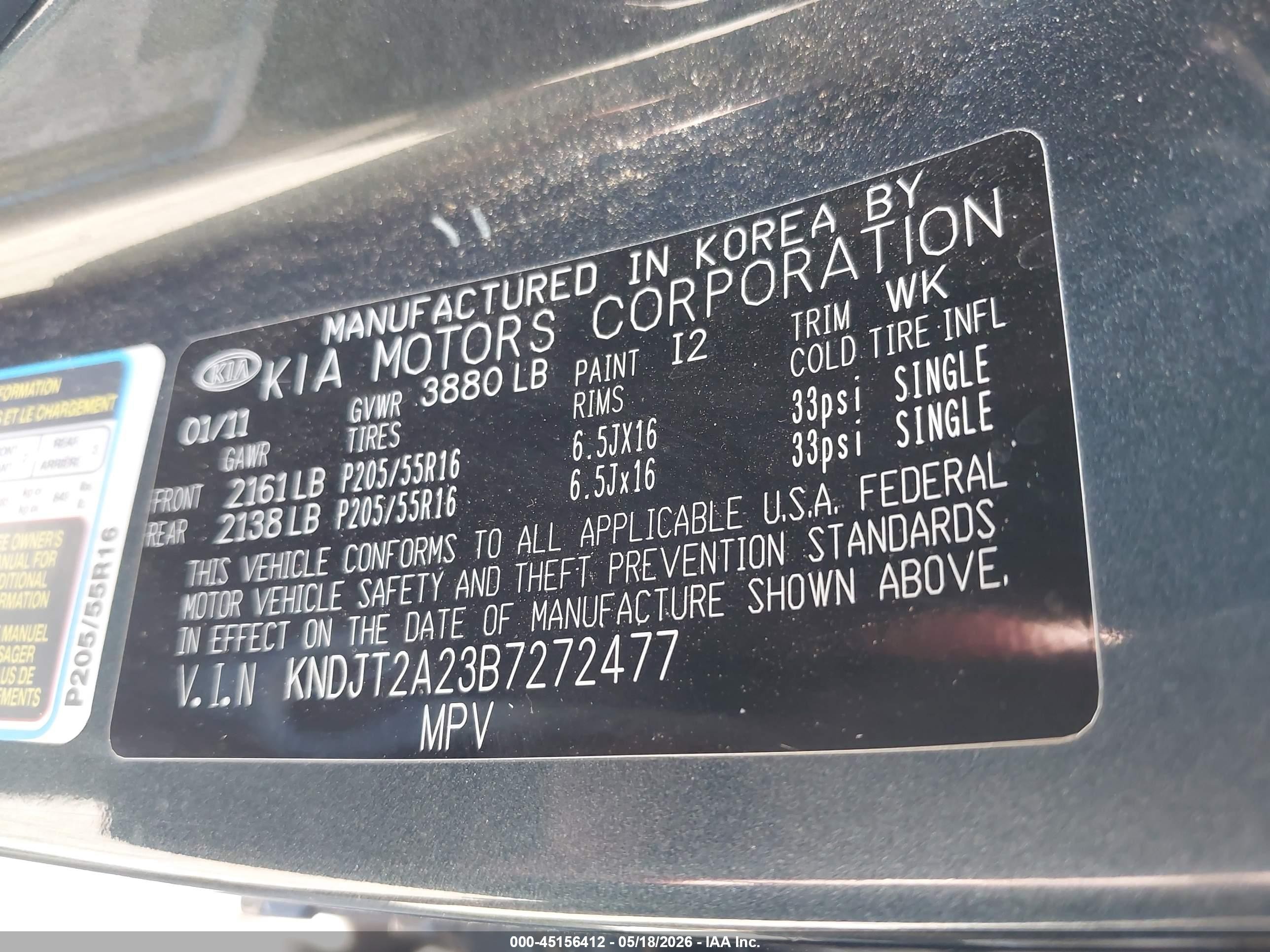 2011 Kia Soul + Gray vin: KNDJT2A23B7272477