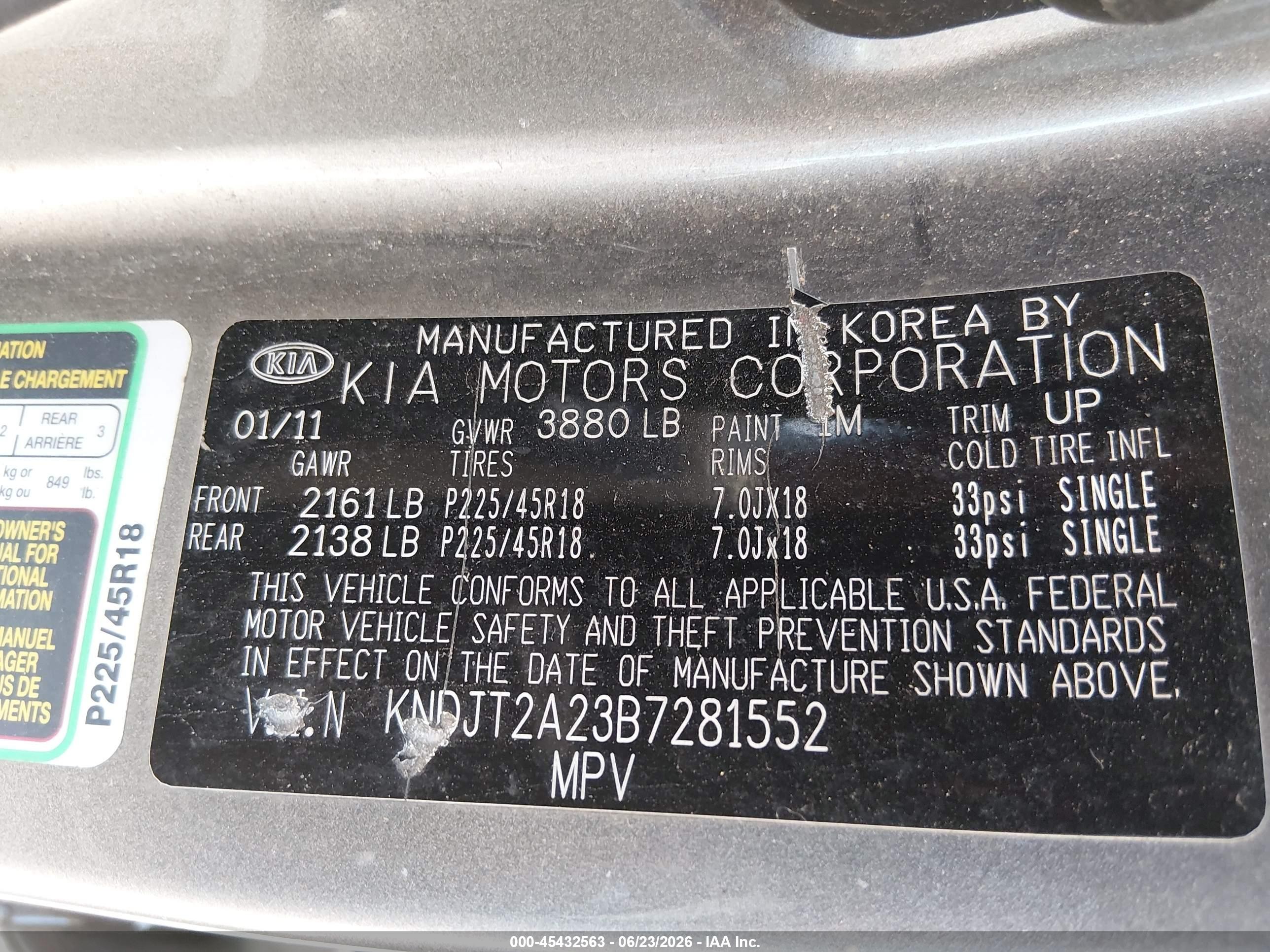 2011 Kia Soul ! Серый vin: KNDJT2A23B7281552