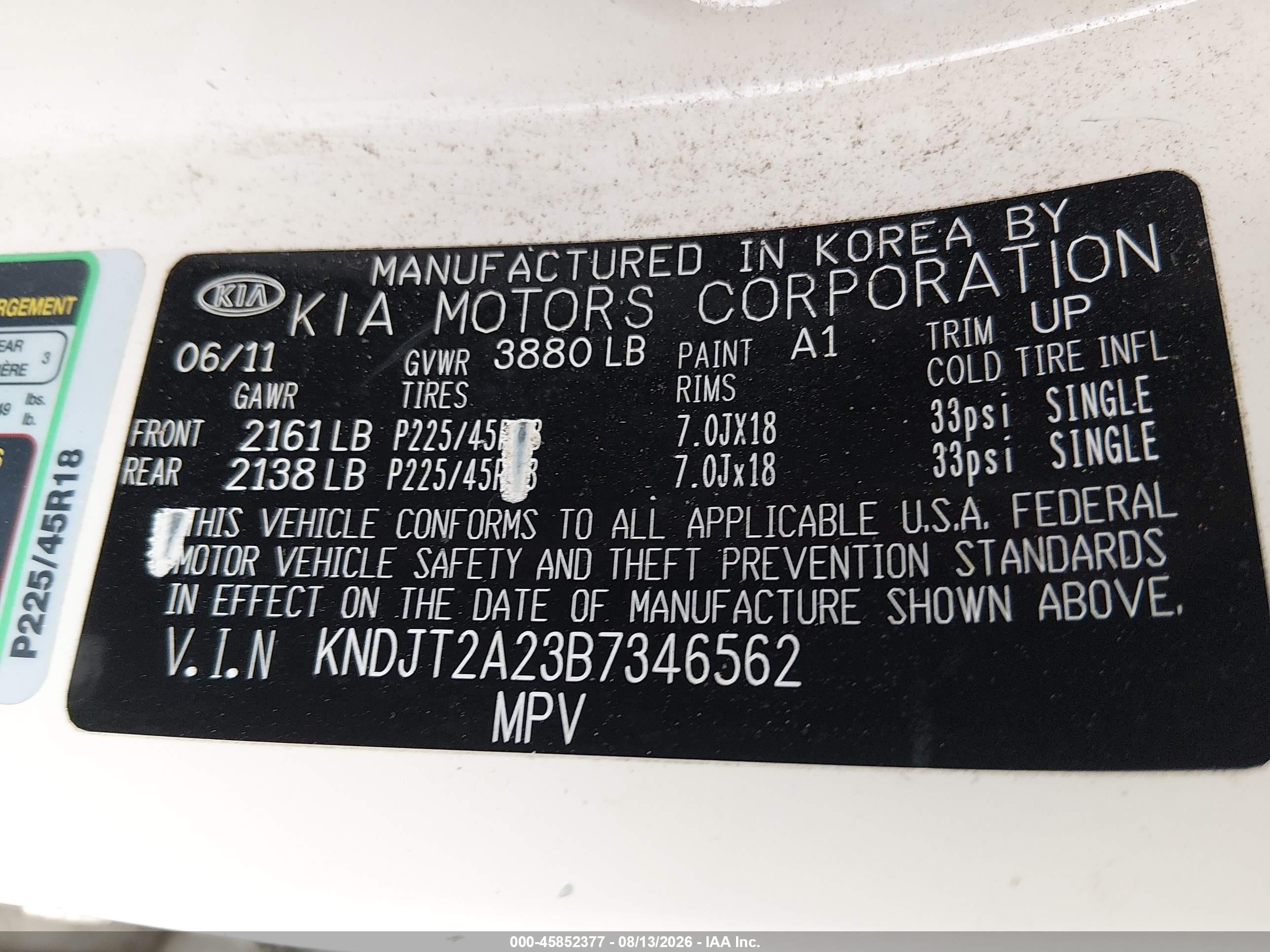 2011 Kia Soul ! Кремовый vin: KNDJT2A23B7346562