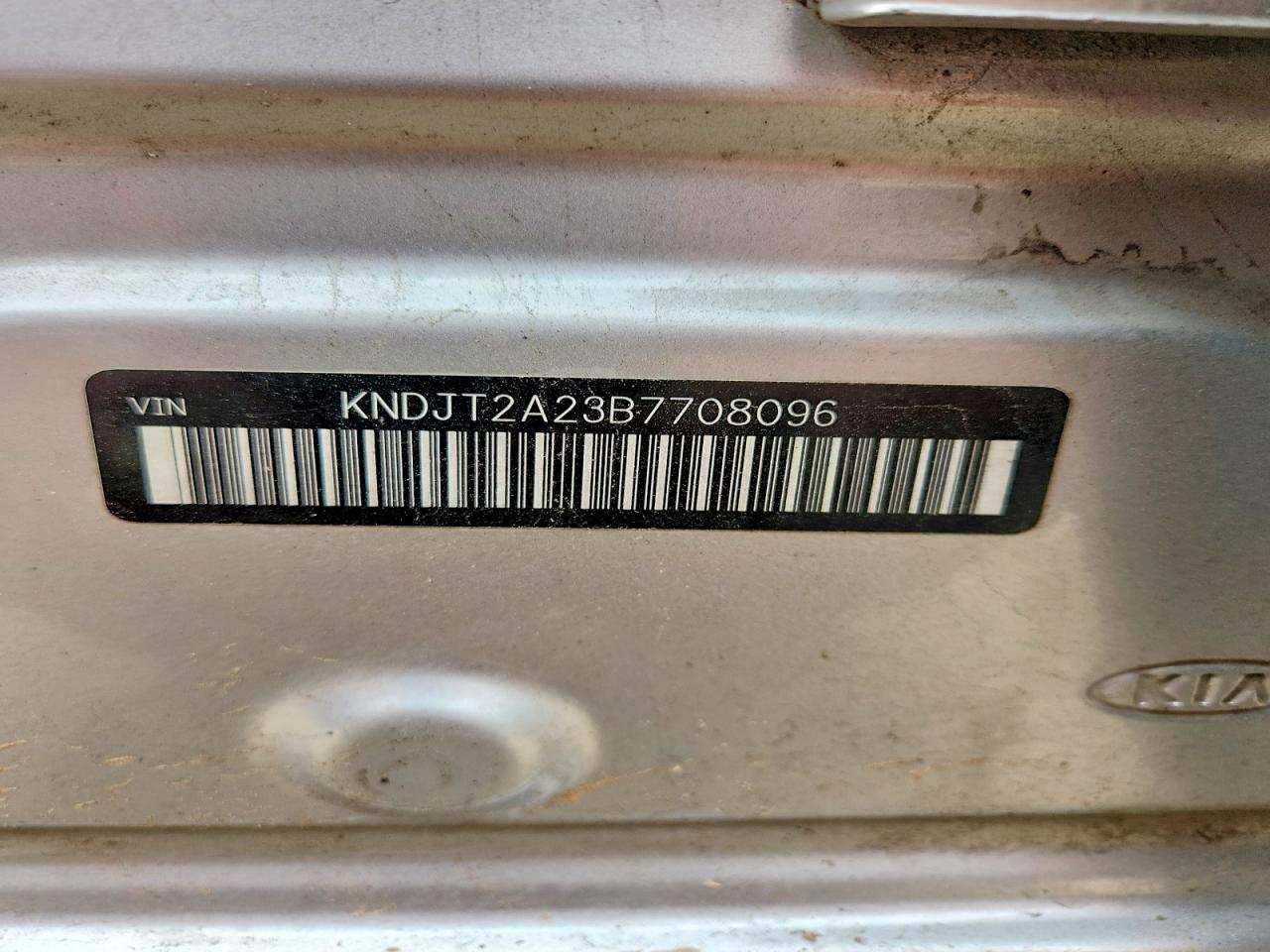 2011 Kia Soul + Silver vin: KNDJT2A23B7708096