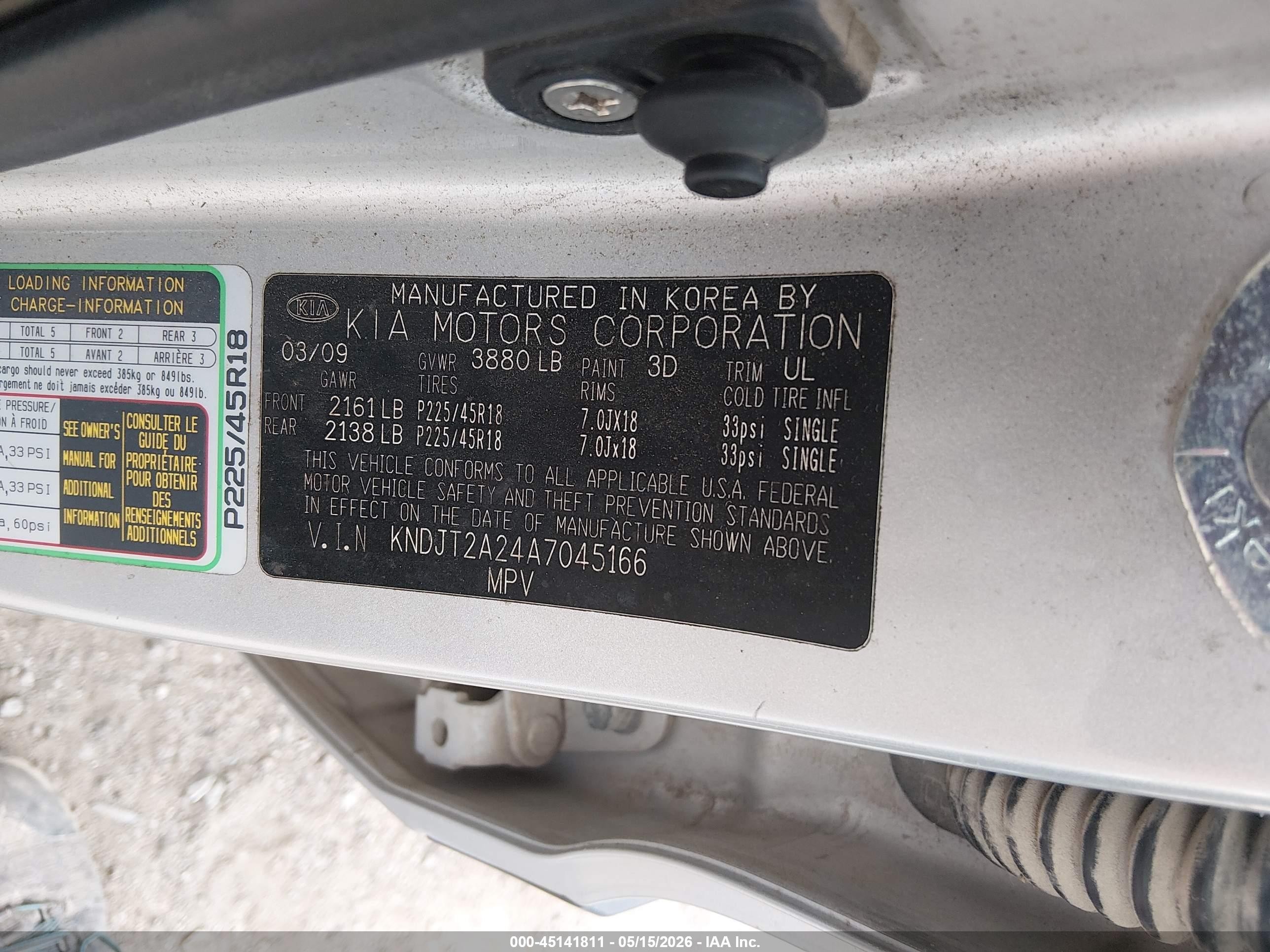 2010 Kia Soul Sport Silver vin: KNDJT2A24A7045166