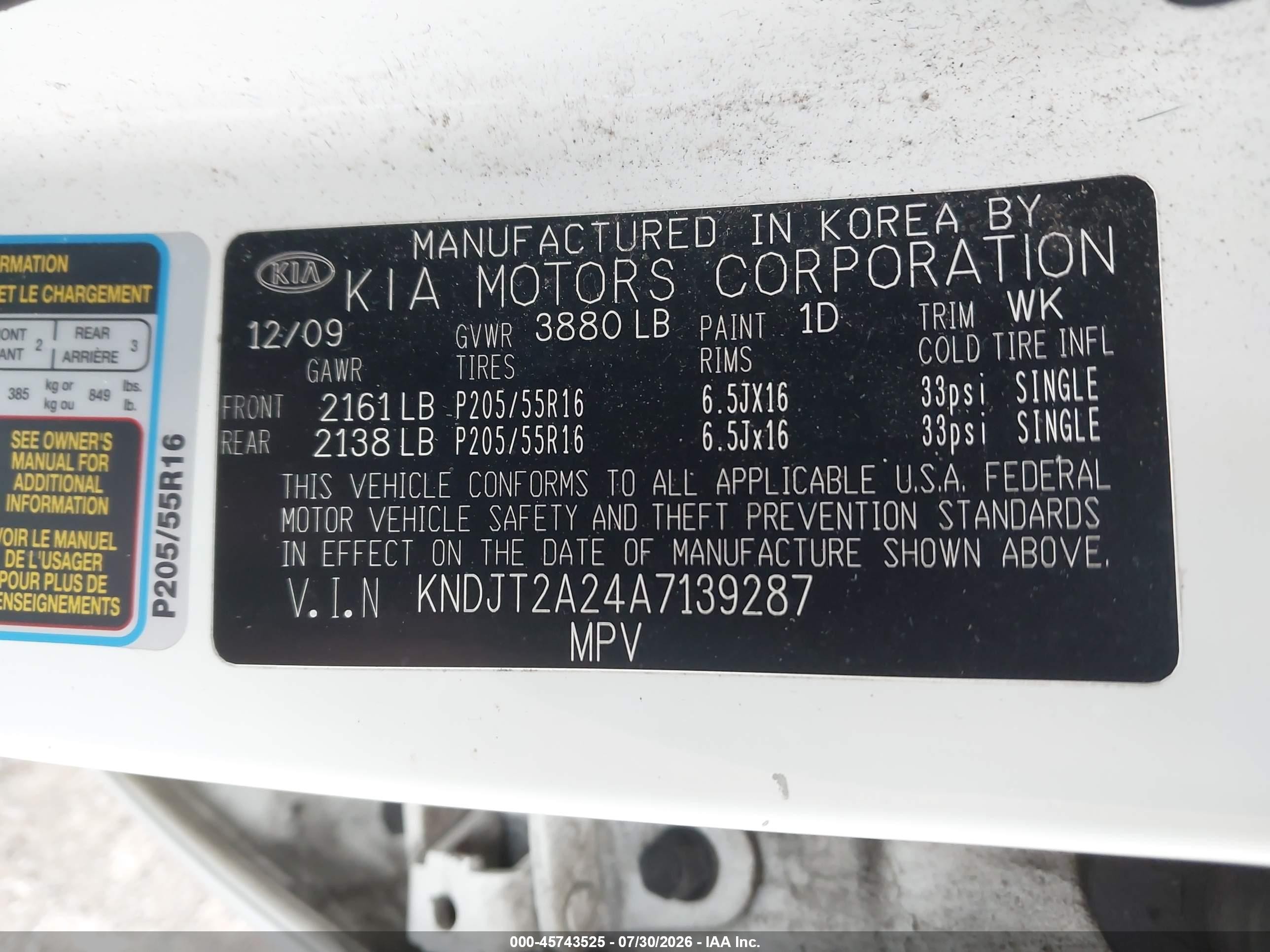 2010 Kia Soul + White vin: KNDJT2A24A7139287