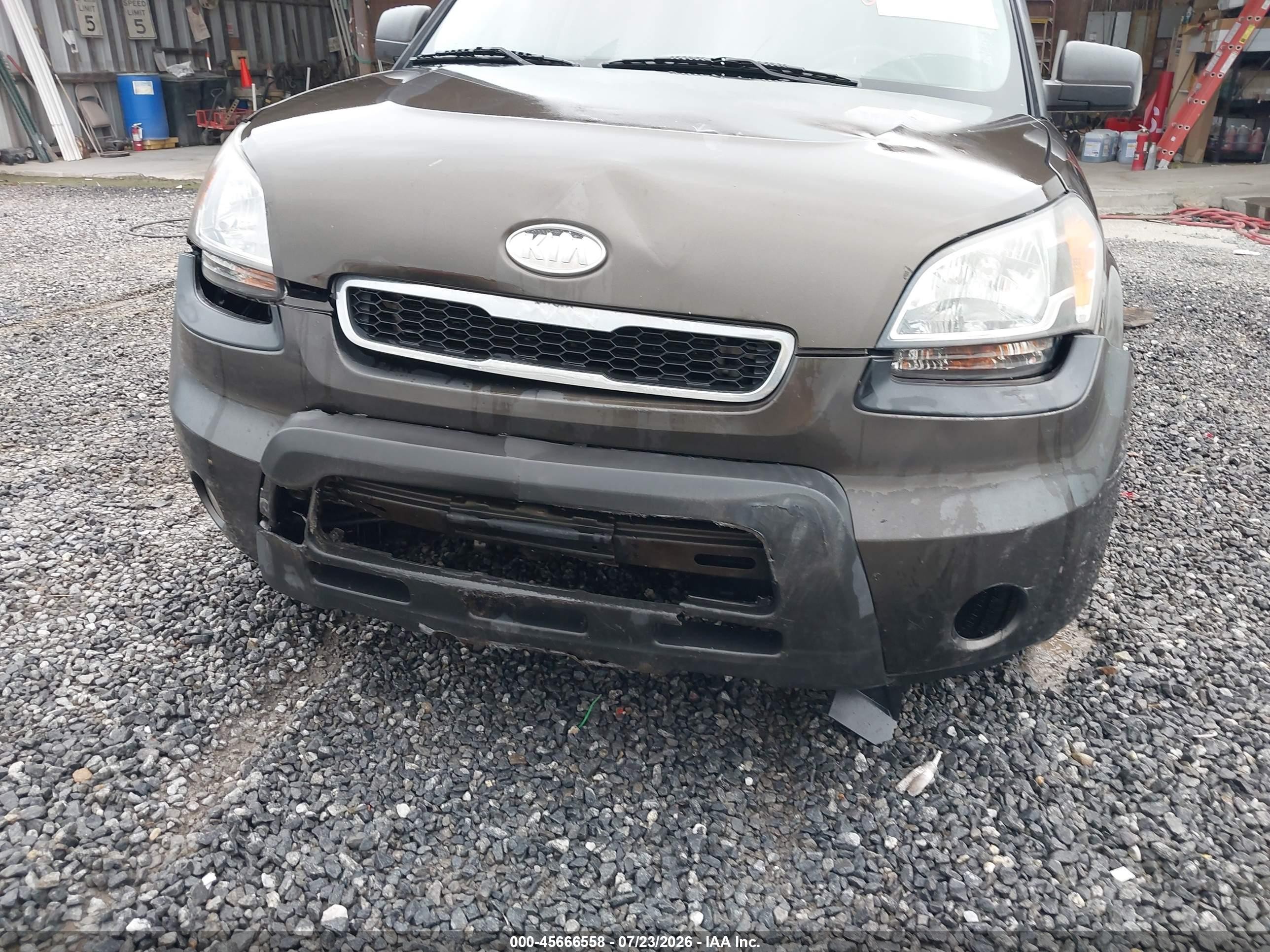 2011 Kia Soul ! Gray vin: KNDJT2A24B7214684