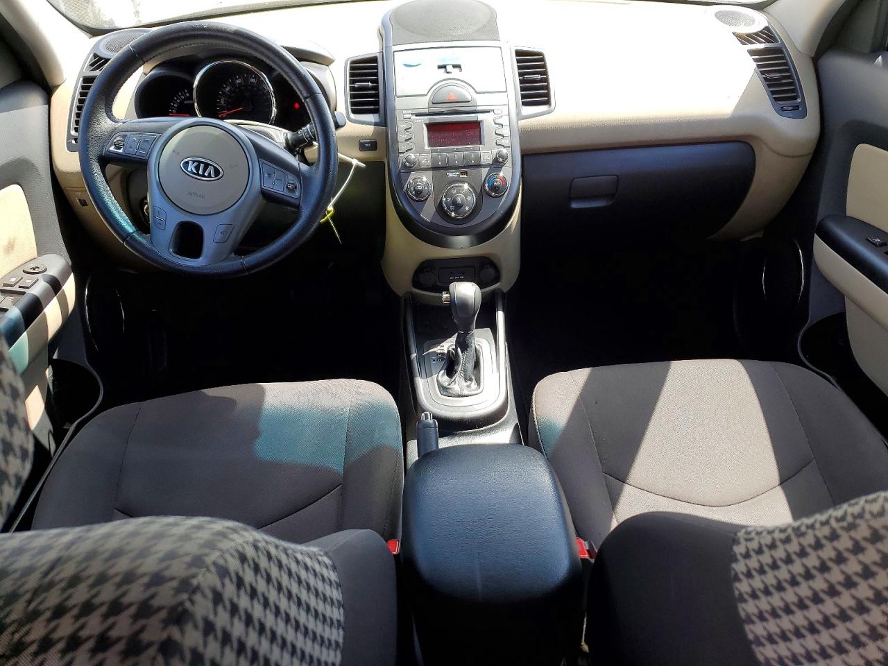 2011 Kia Soul ! Brown vin: KNDJT2A24B7253226