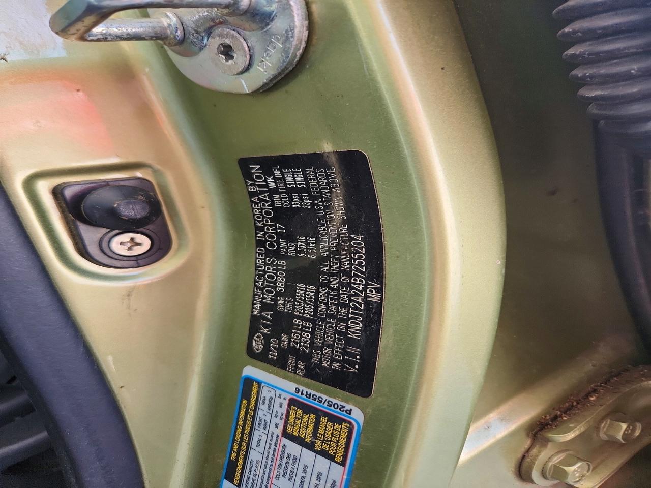 2011 Kia Soul + Green vin: KNDJT2A24B7255204