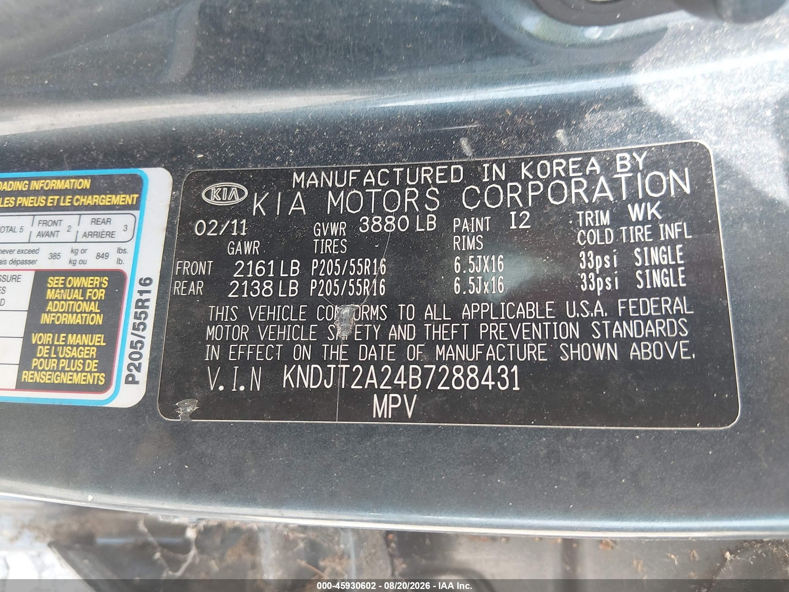 2011 Kia Soul + Light Blue vin: KNDJT2A24B7288431