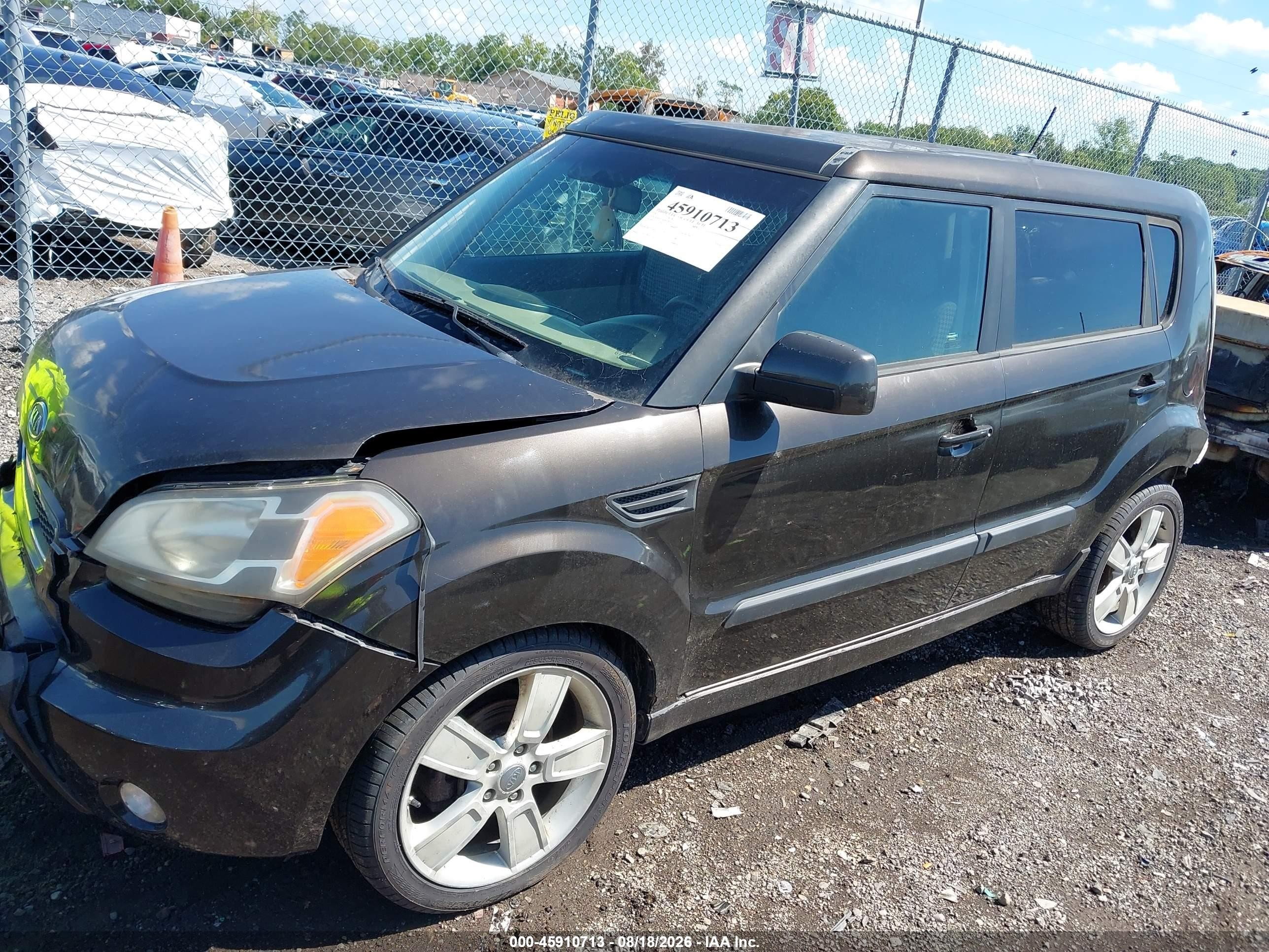 2011 Kia Soul ! Brown vin: KNDJT2A24B7297517