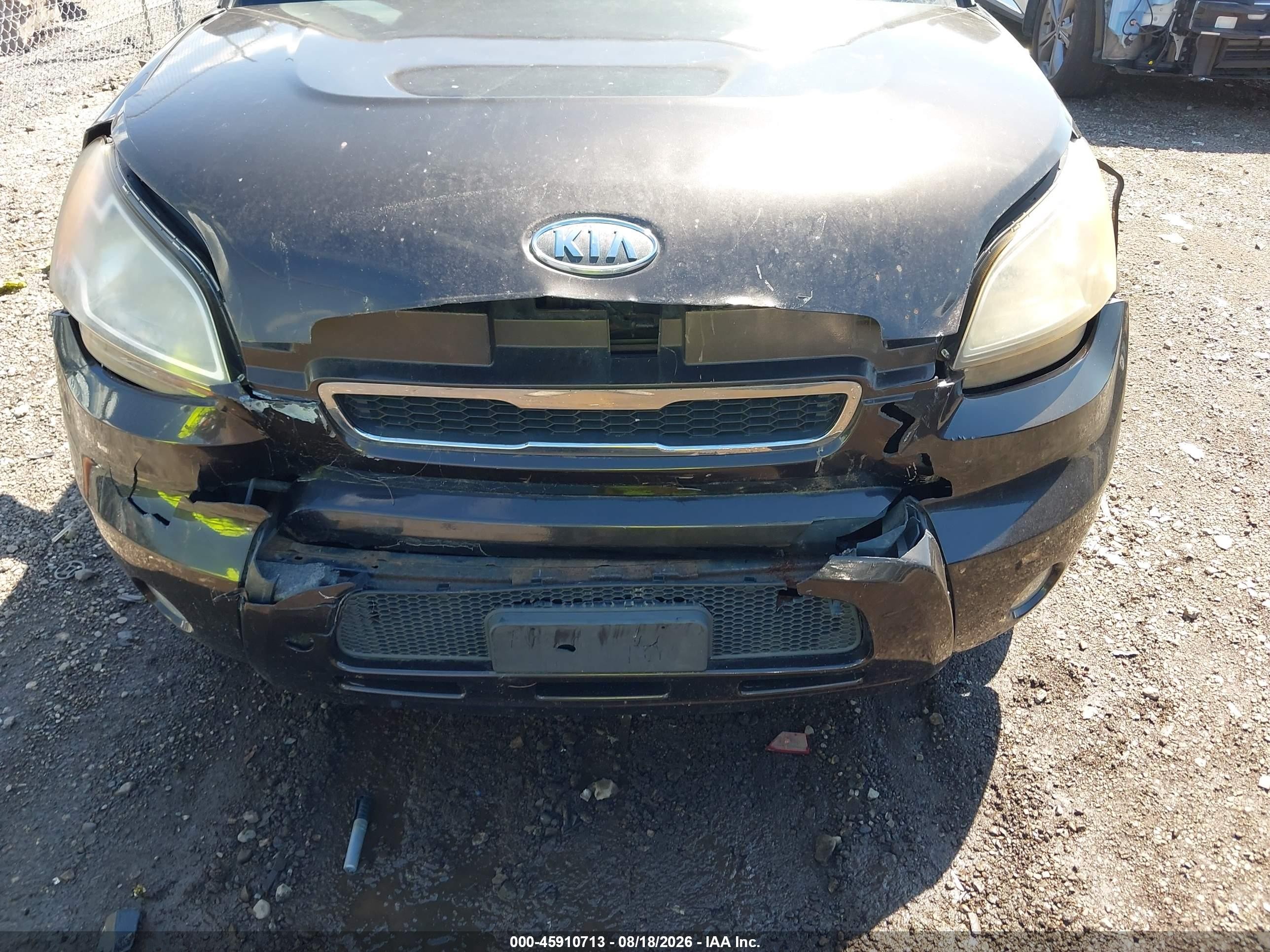 2011 Kia Soul ! Brown vin: KNDJT2A24B7297517