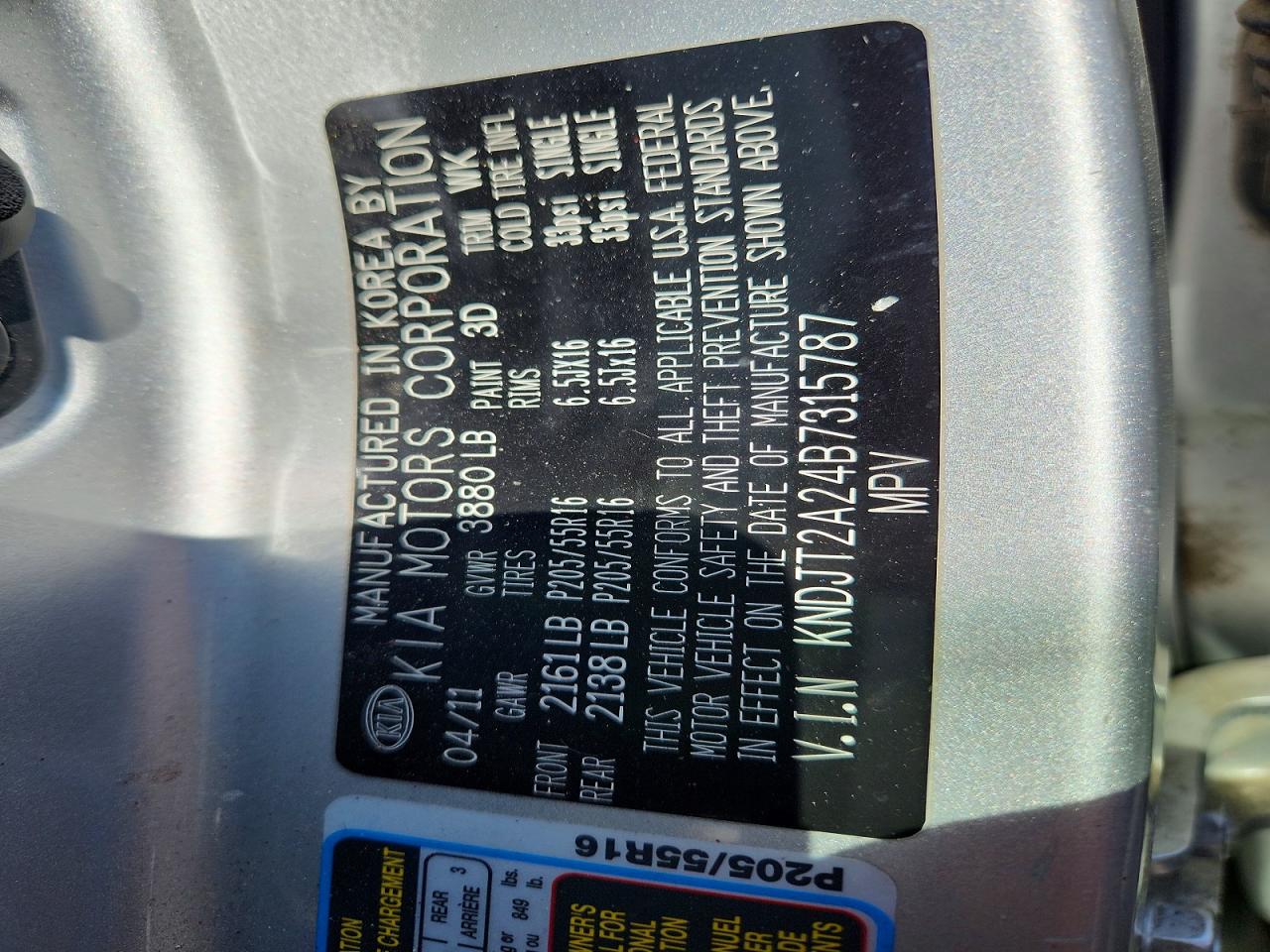 2011 Kia Soul + Silver vin: KNDJT2A24B7315787