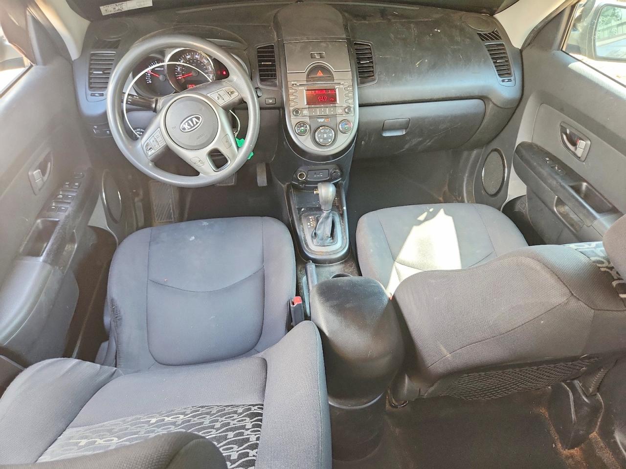 2011 Kia Soul + Gray vin: KNDJT2A24B7324084