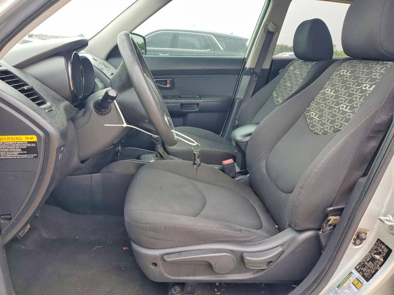 2011 Kia Soul + Silver vin: KNDJT2A24B7334145