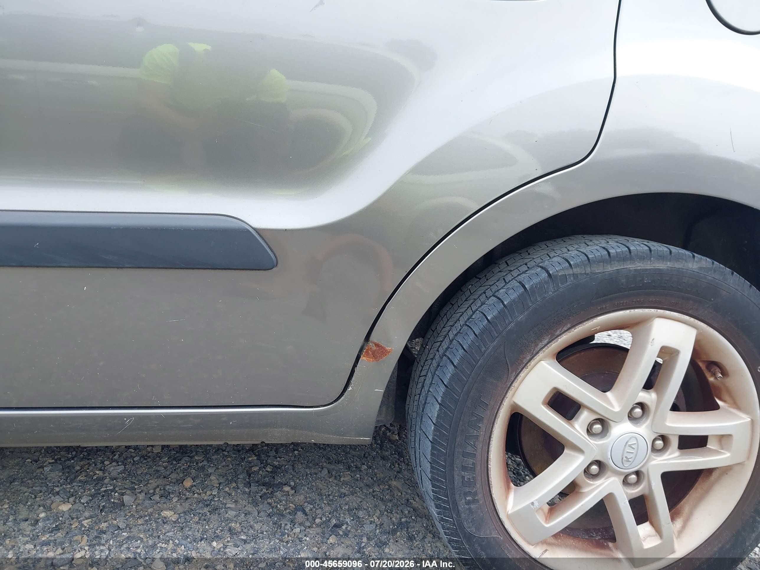 2010 Kia Soul + Серый vin: KNDJT2A25A7046603