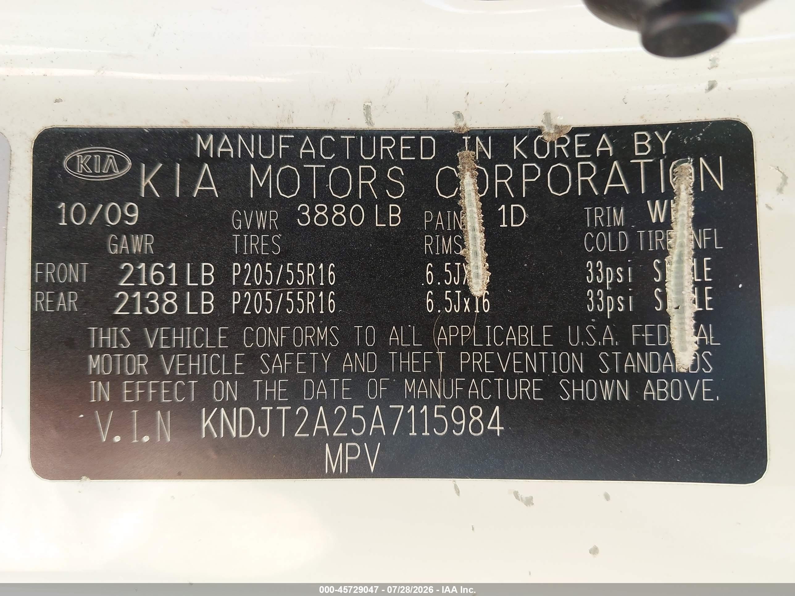 2010 Kia Soul + Белый vin: KNDJT2A25A7115984