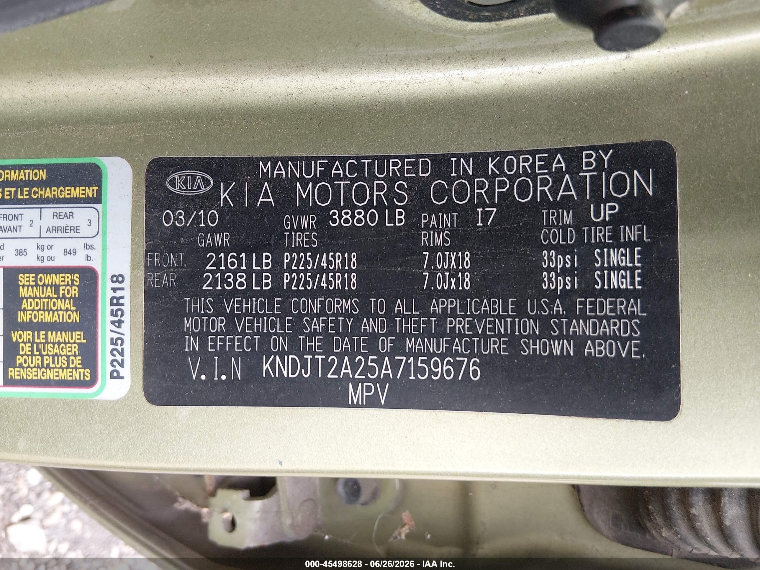 2010 Kia Soul ! Green vin: KNDJT2A25A7159676