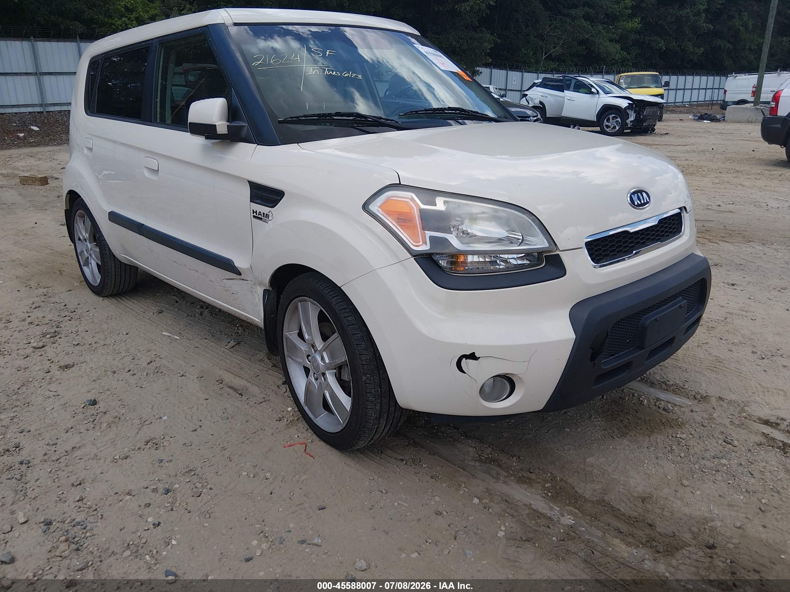 2010 Kia Soul ! White vin: KNDJT2A25A7171505