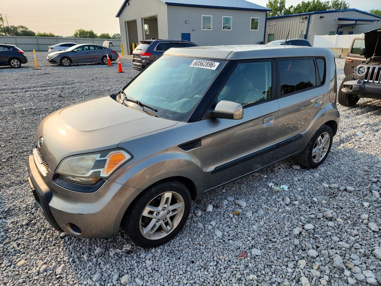 2010 Kia Soul + Серый vin: KNDJT2A25A7172413