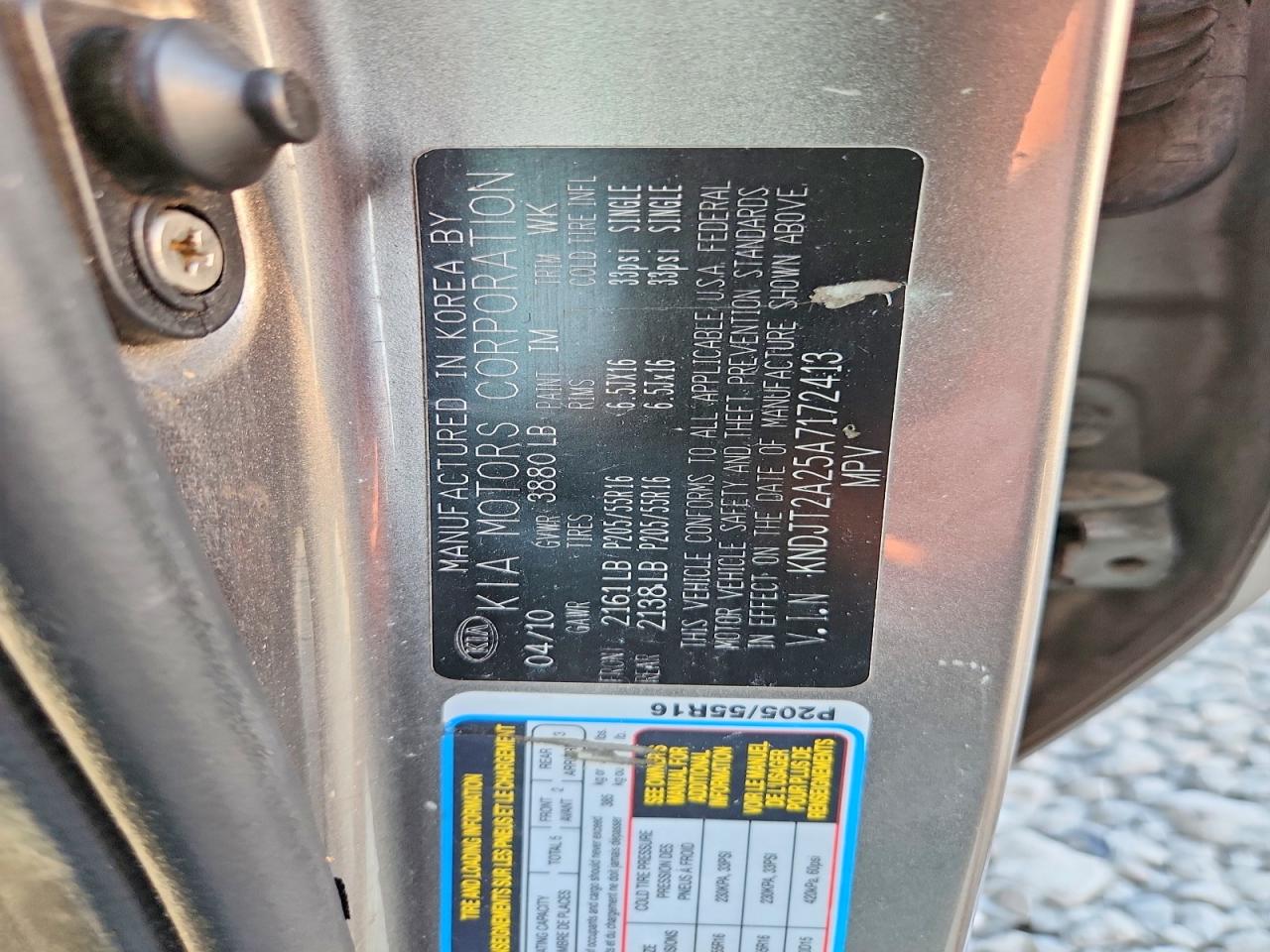 2010 Kia Soul + Серый vin: KNDJT2A25A7172413