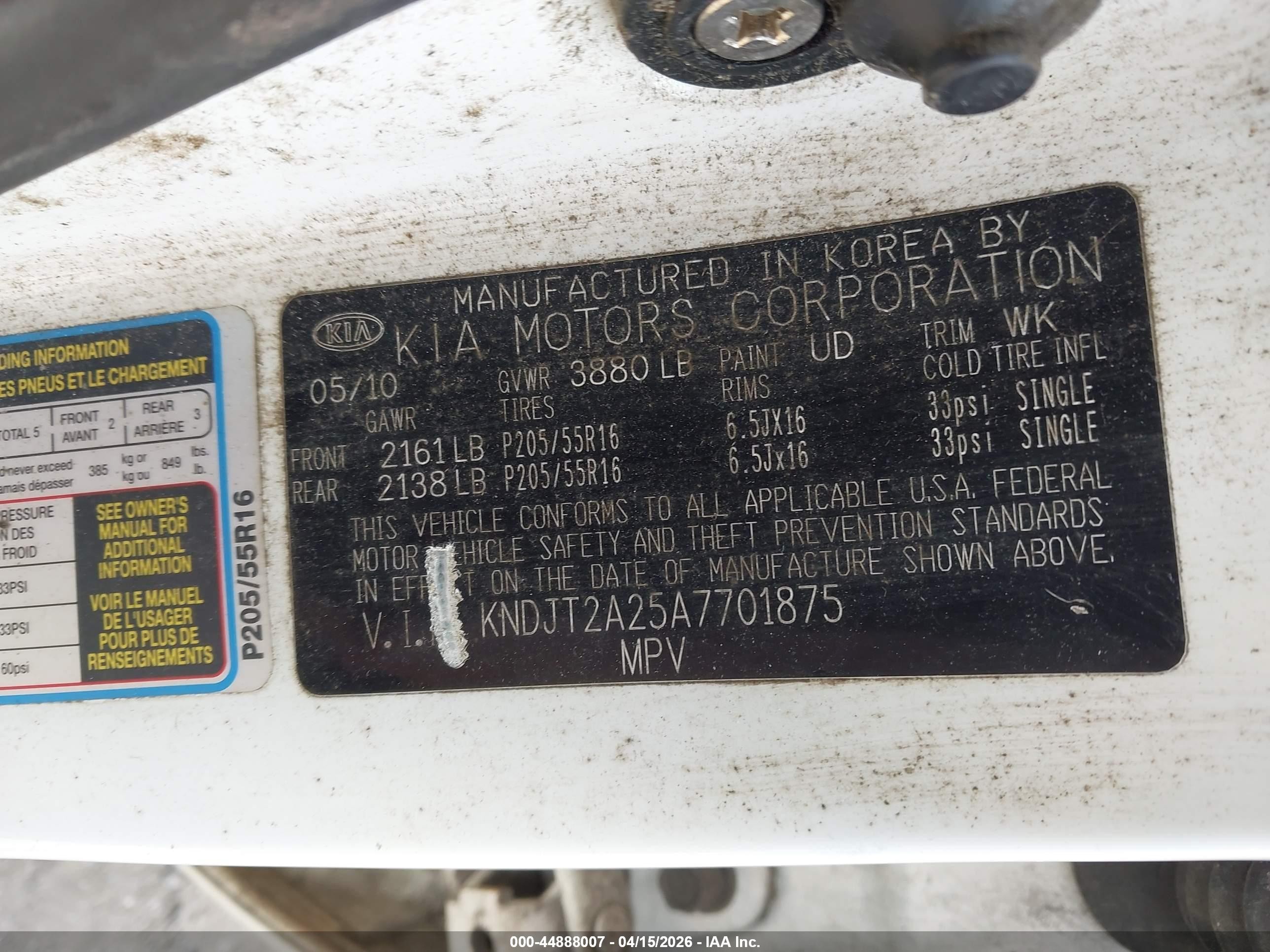 2010 Kia Soul + White vin: KNDJT2A25A7701875