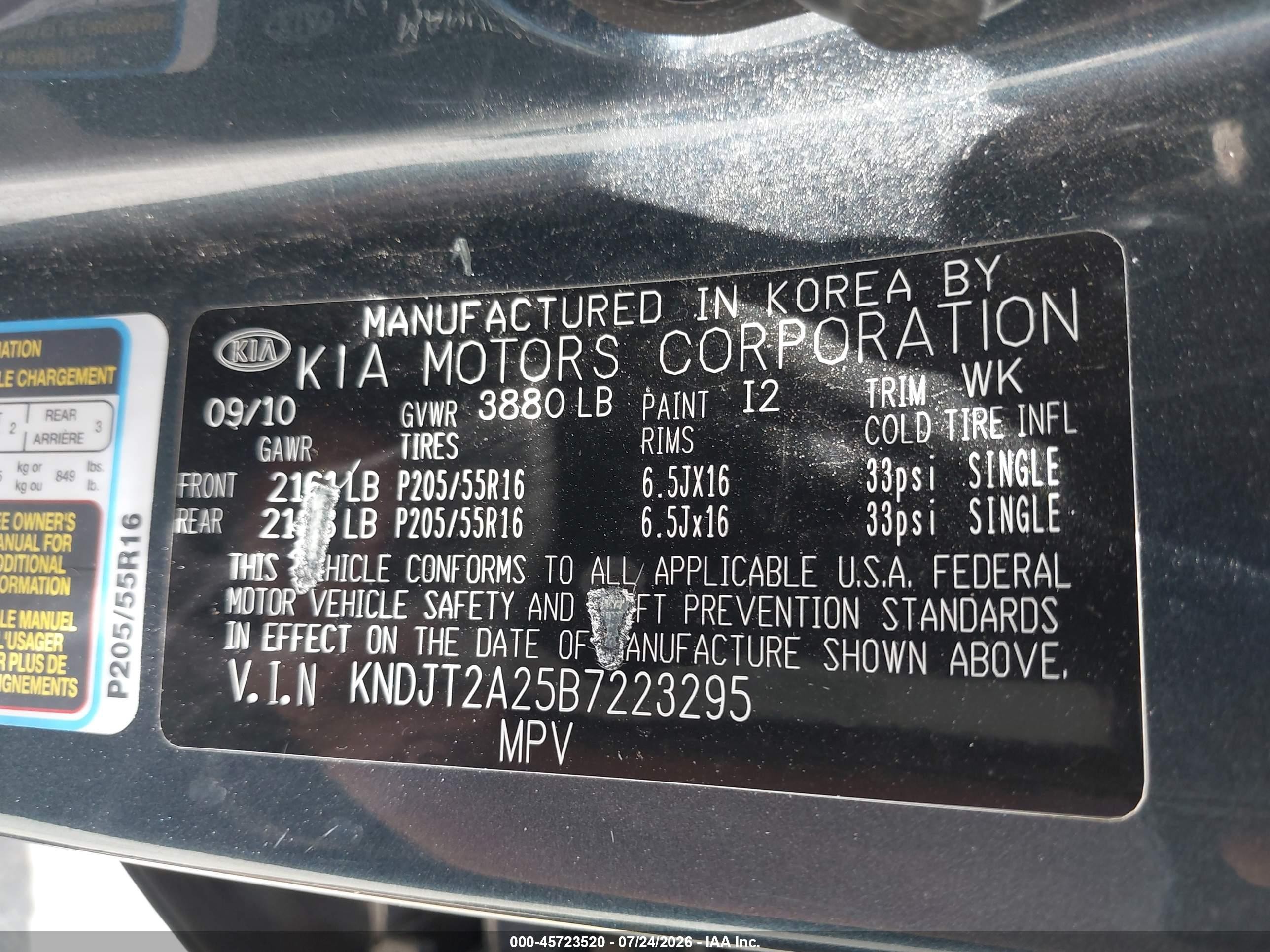 2011 Kia Soul + Blue vin: KNDJT2A25B7223295