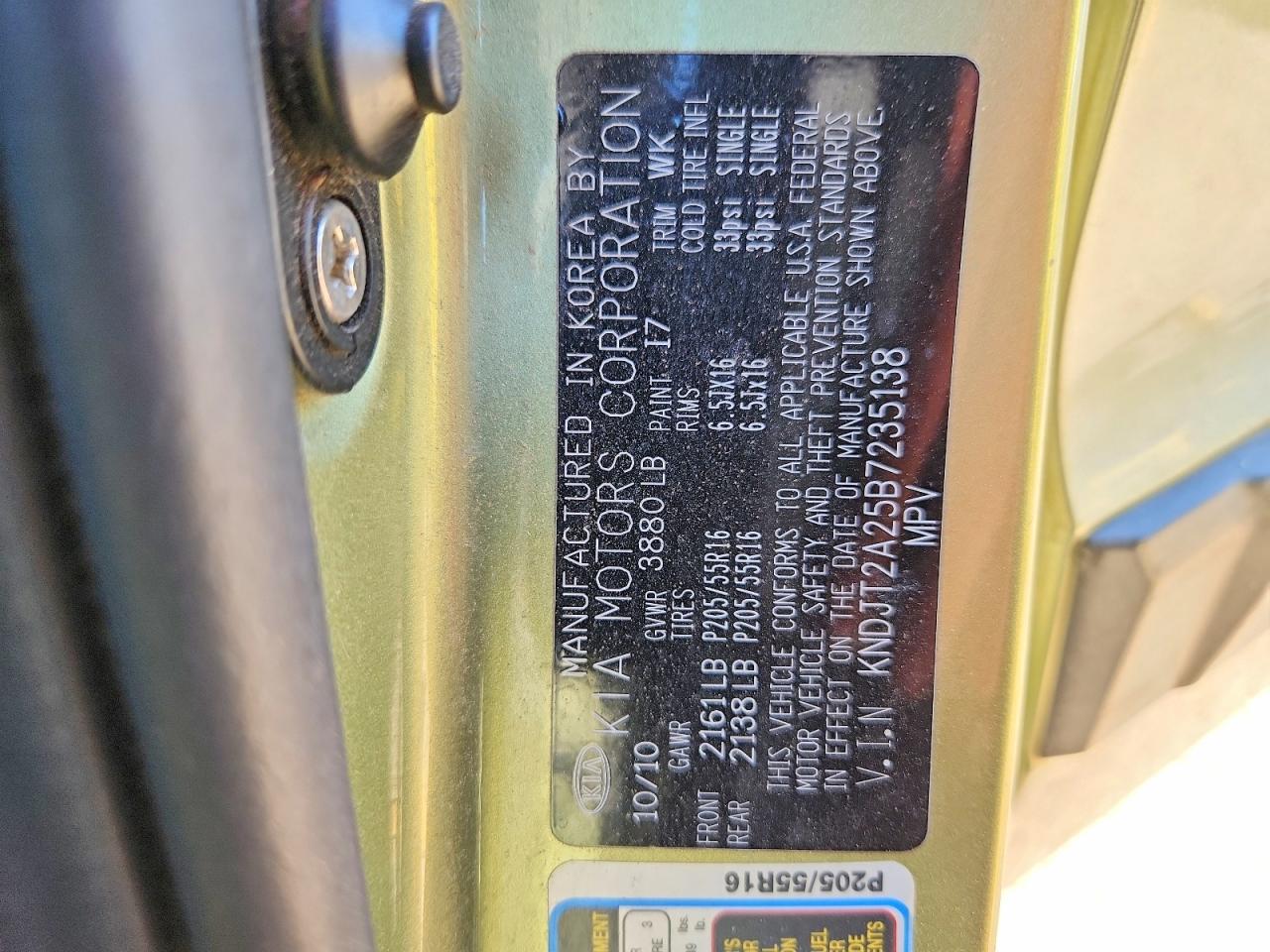 2011 Kia Soul + Зеленый vin: KNDJT2A25B7235138
