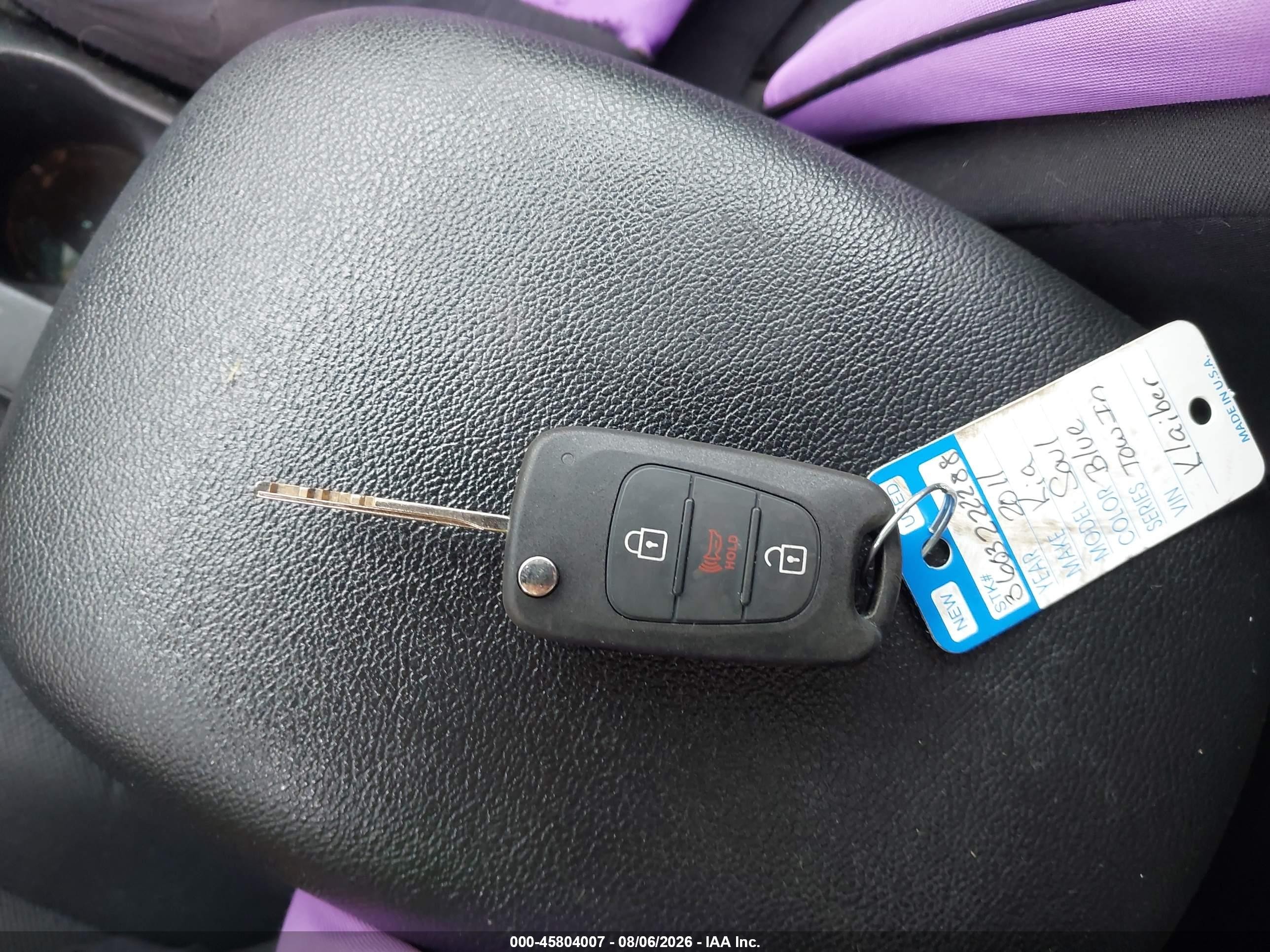2011 Kia Soul + Серый vin: KNDJT2A25B7251744