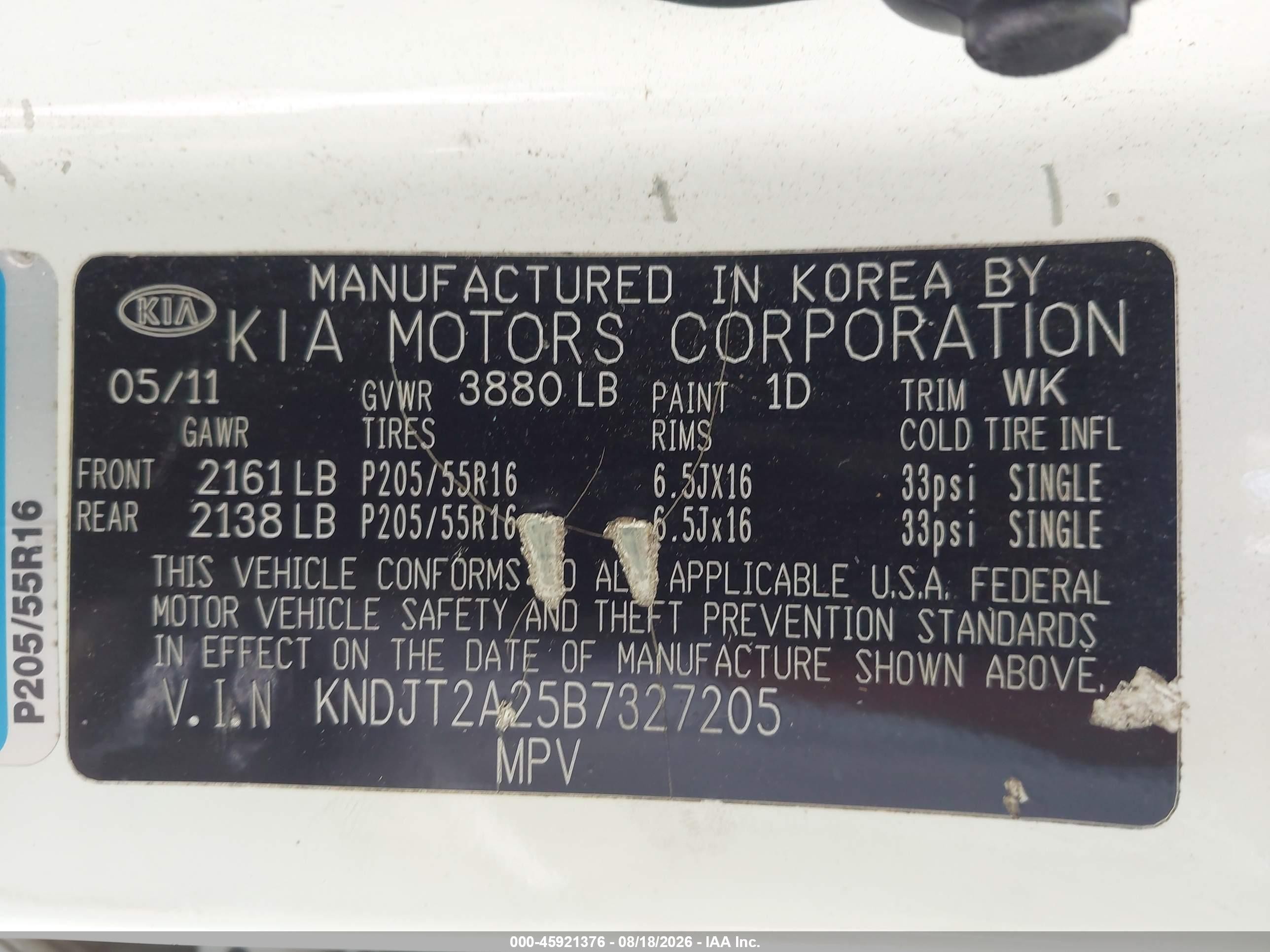 2011 Kia Soul + White vin: KNDJT2A25B7327205