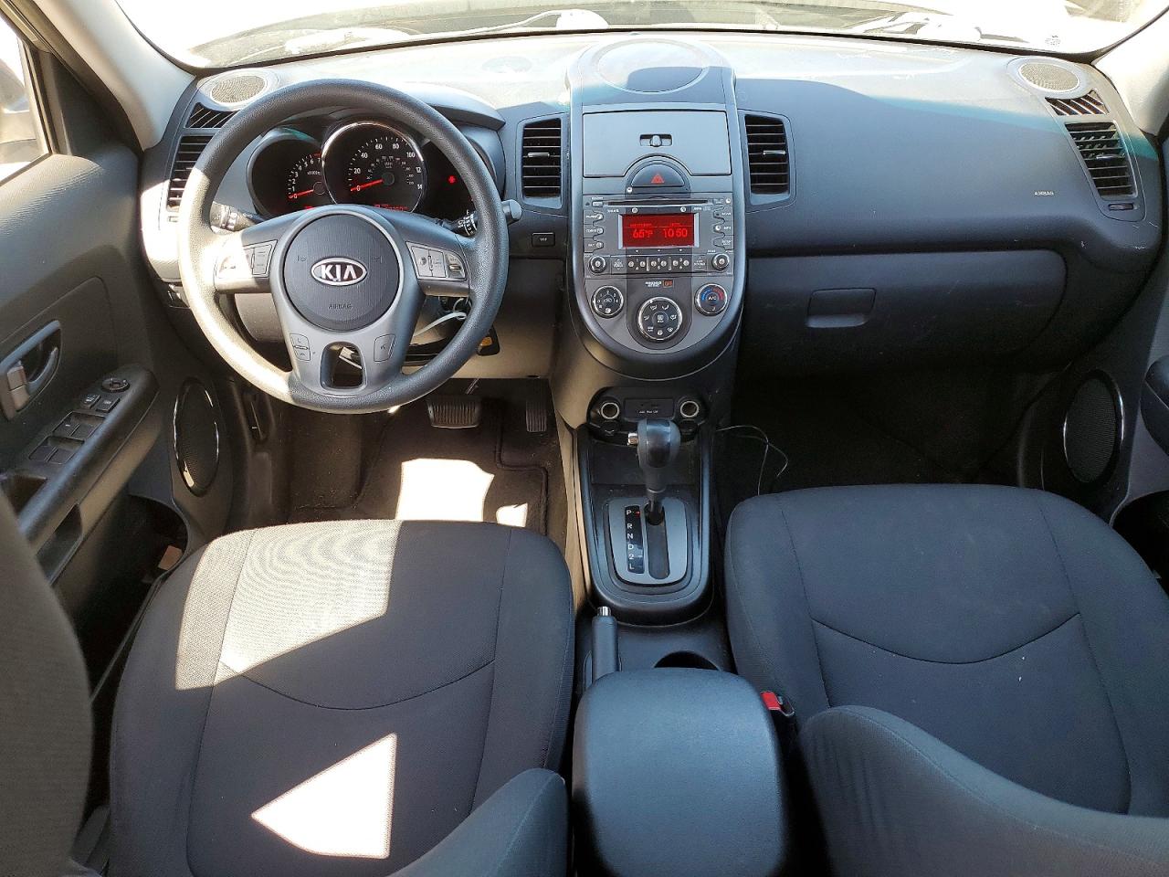 2010 Kia Soul + Gray vin: KNDJT2A26A7146421