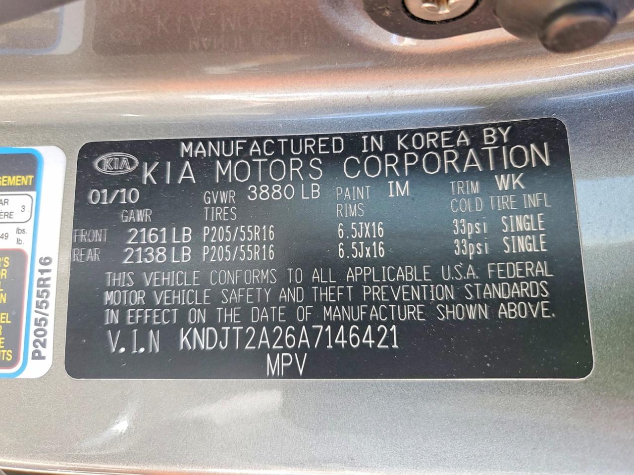 2010 Kia Soul + Gray vin: KNDJT2A26A7146421