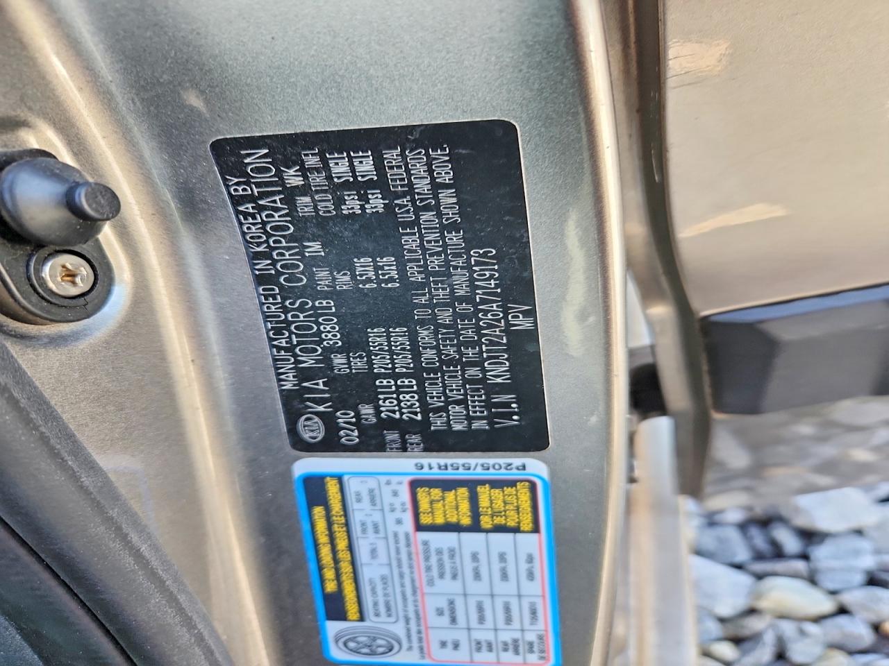 2010 Kia Soul + Gray vin: KNDJT2A26A7149173
