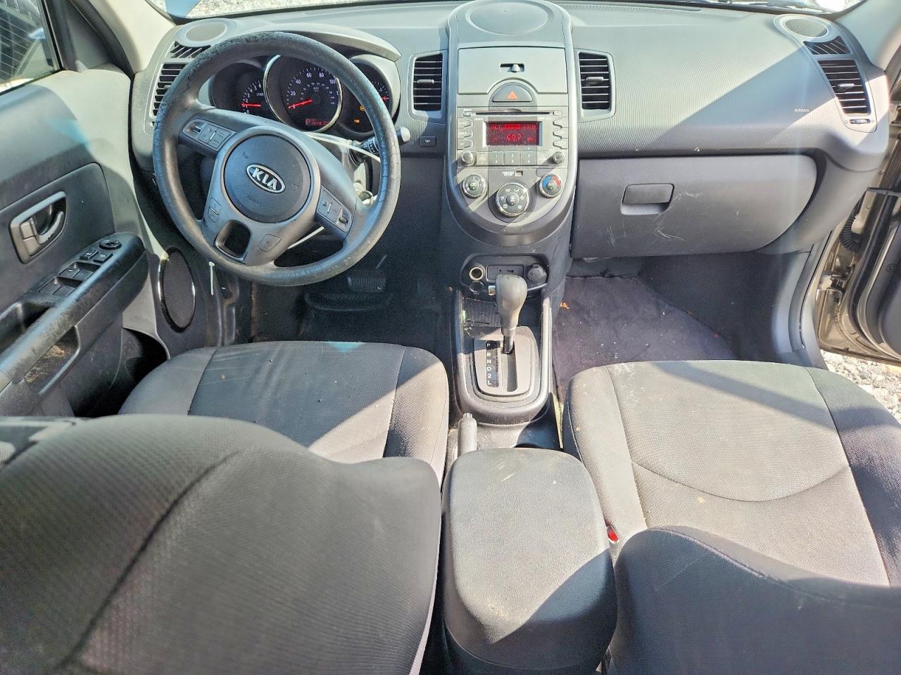 2010 Kia Soul + Gray vin: KNDJT2A26A7149173