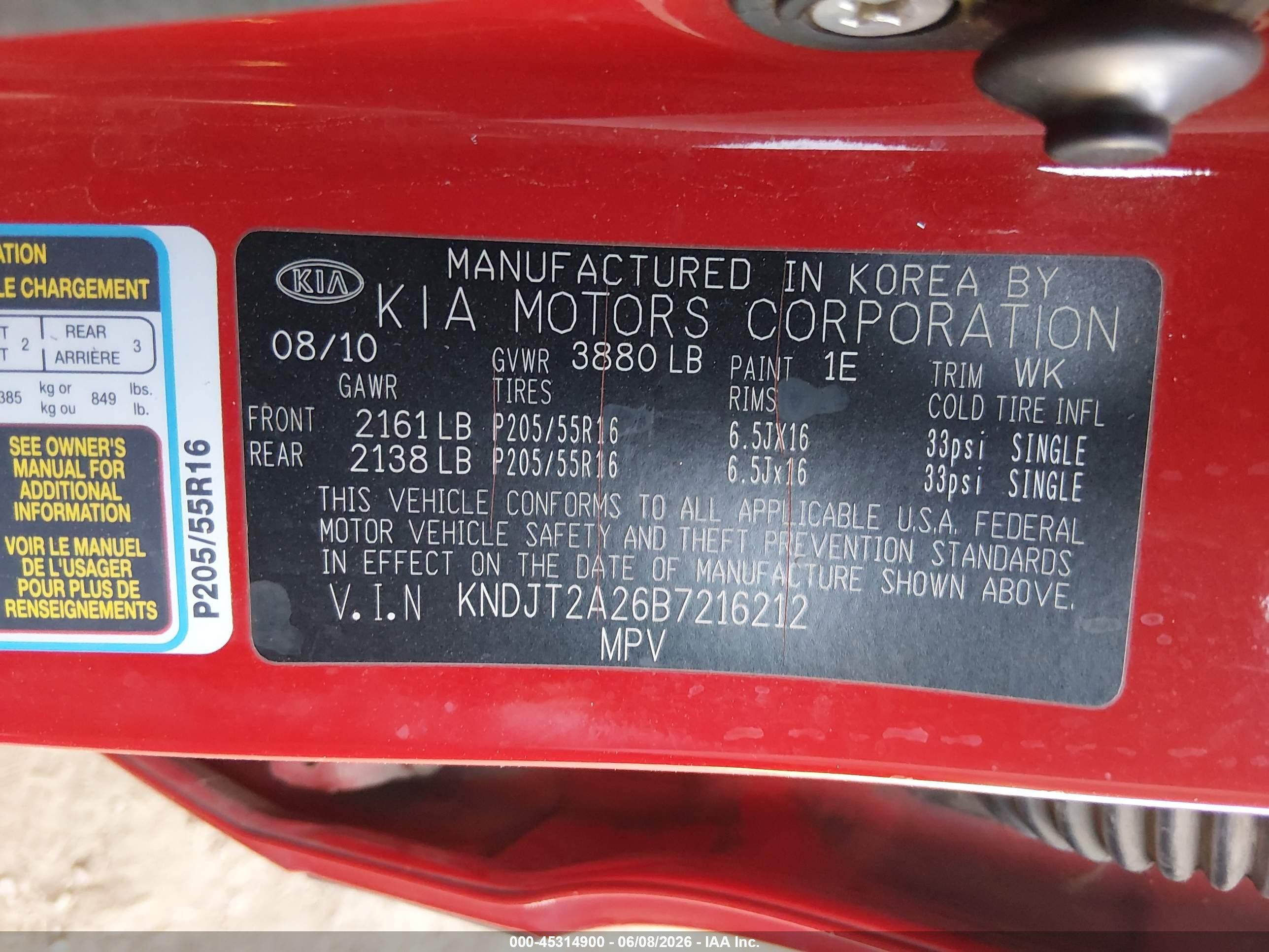 2011 Kia Soul + Red vin: KNDJT2A26B7216212
