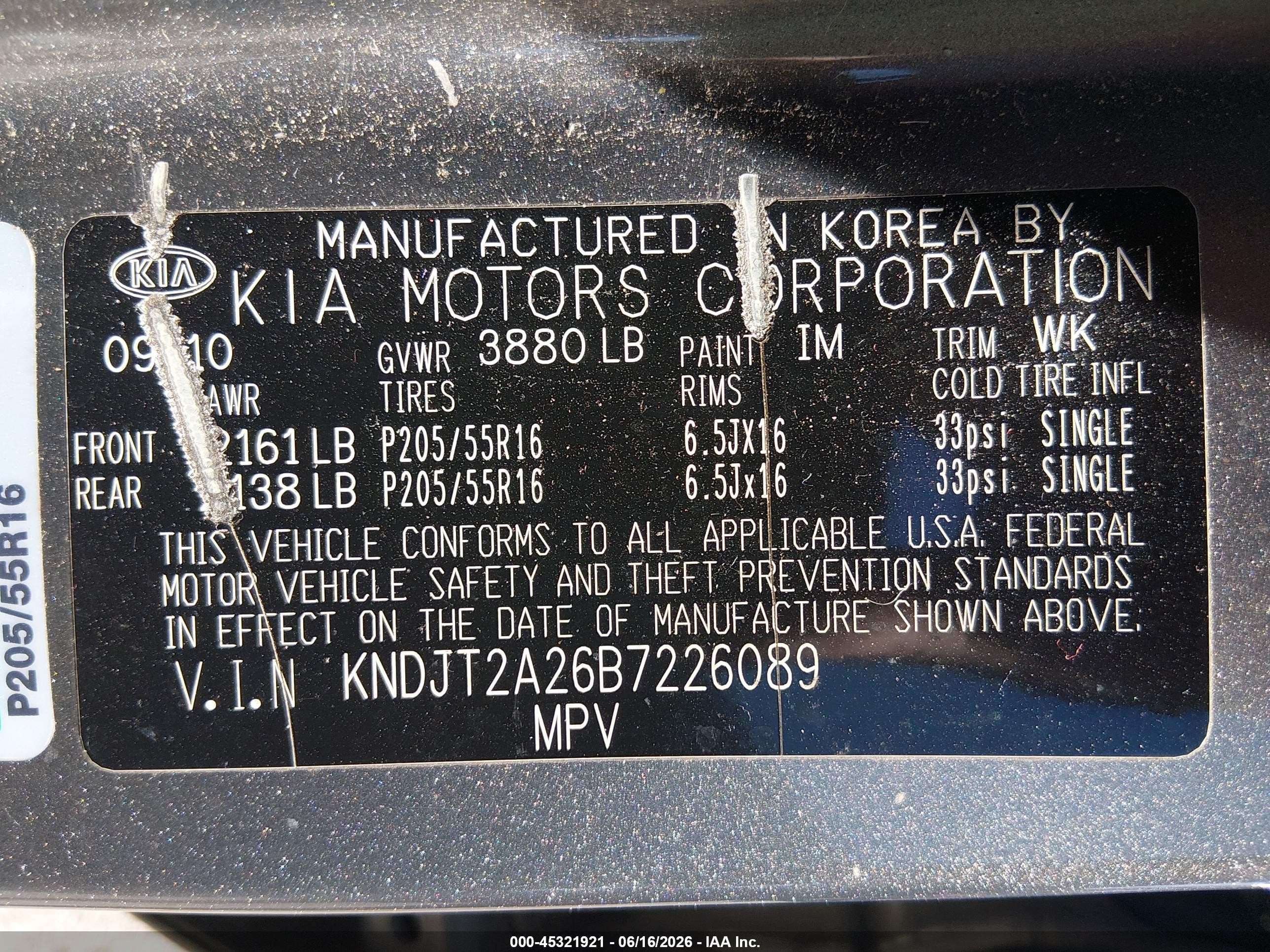 2011 Kia Soul + Gray vin: KNDJT2A26B7226089