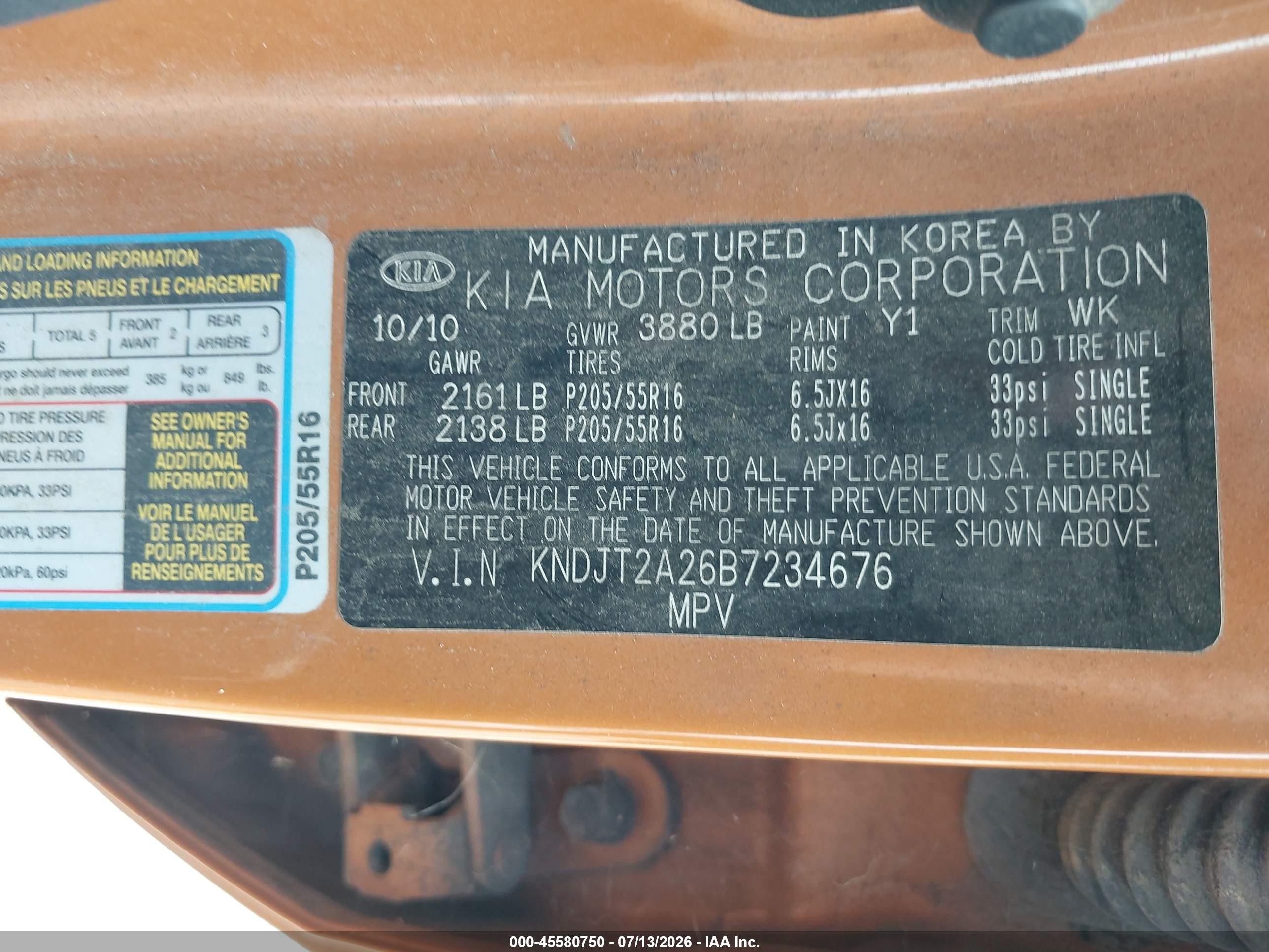 2011 Kia Soul + Orange vin: KNDJT2A26B7234676