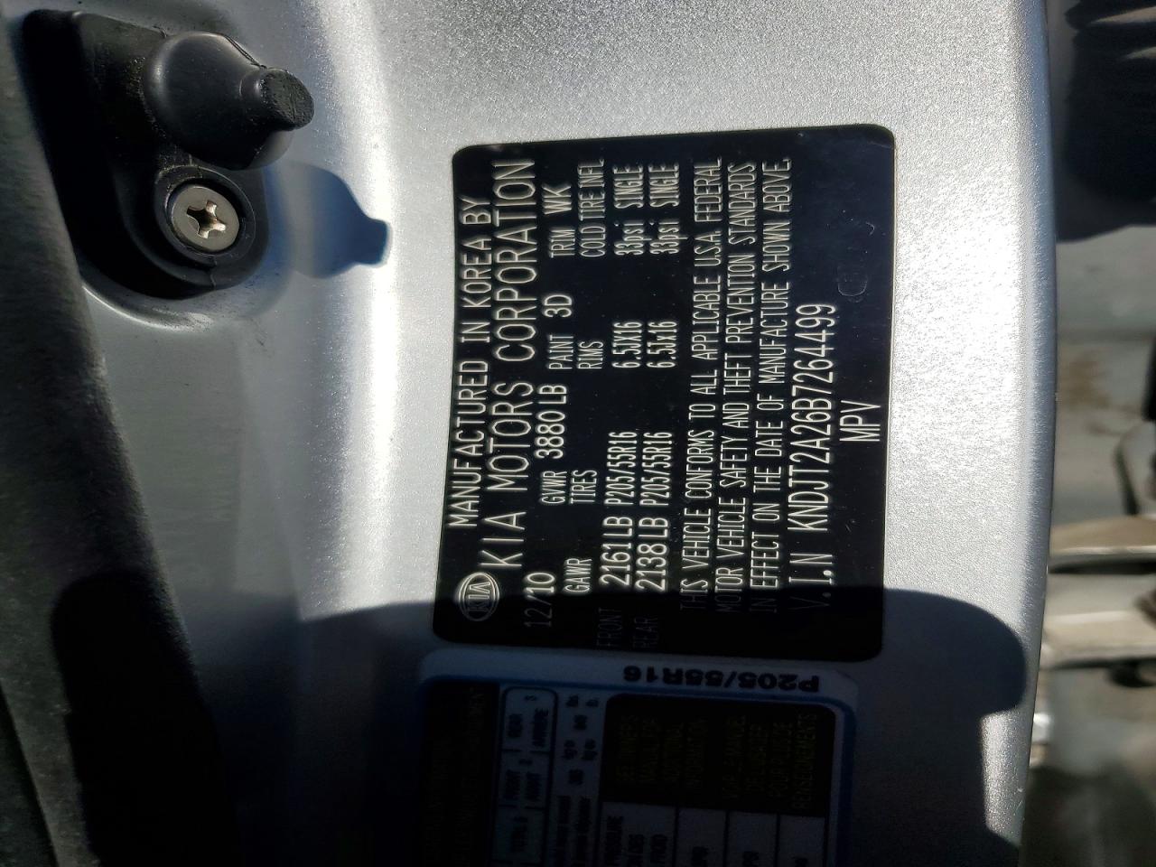 2011 Kia Soul + Silver vin: KNDJT2A26B7264499