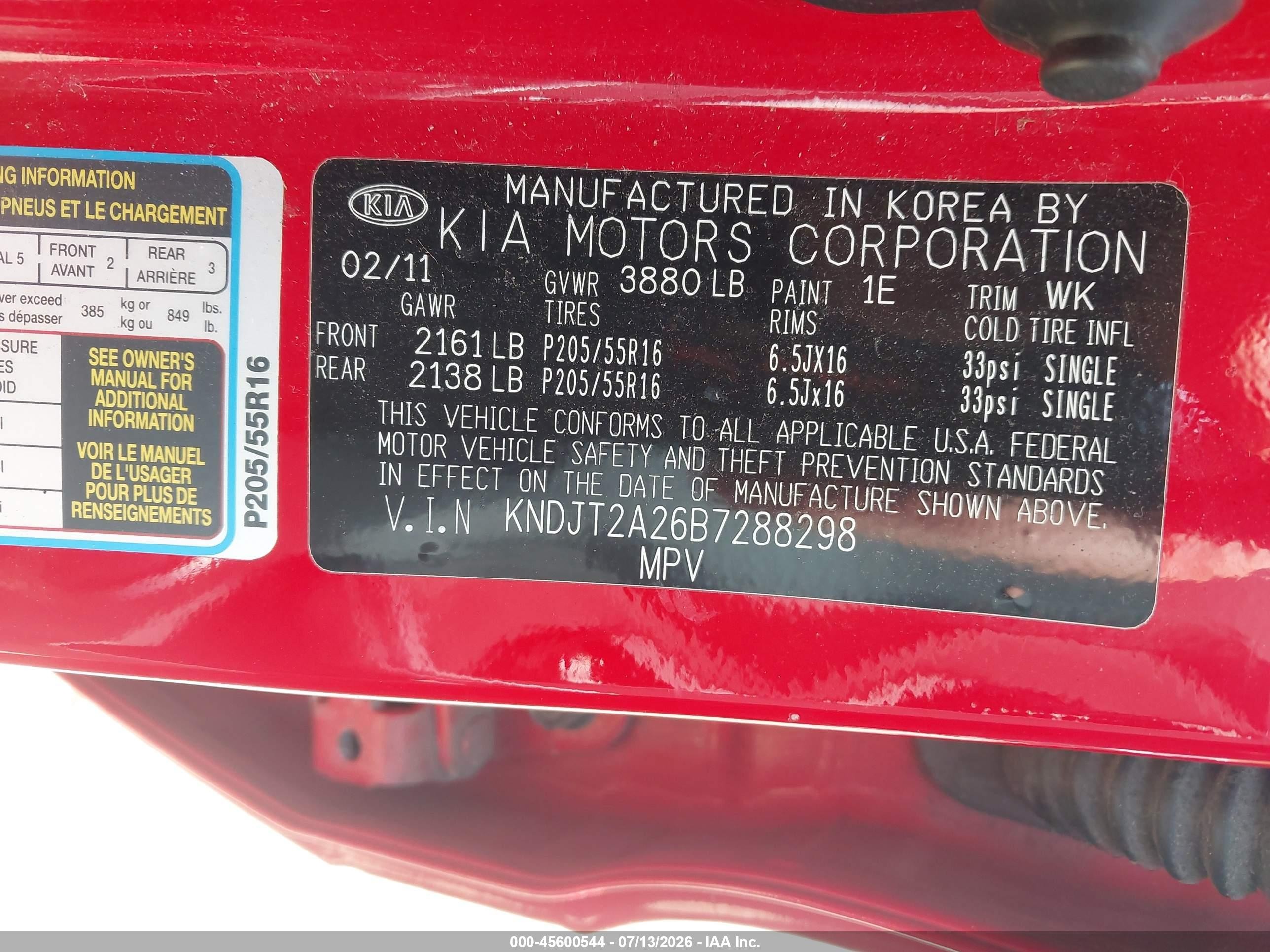 2011 Kia Soul + Красный vin: KNDJT2A26B7288298