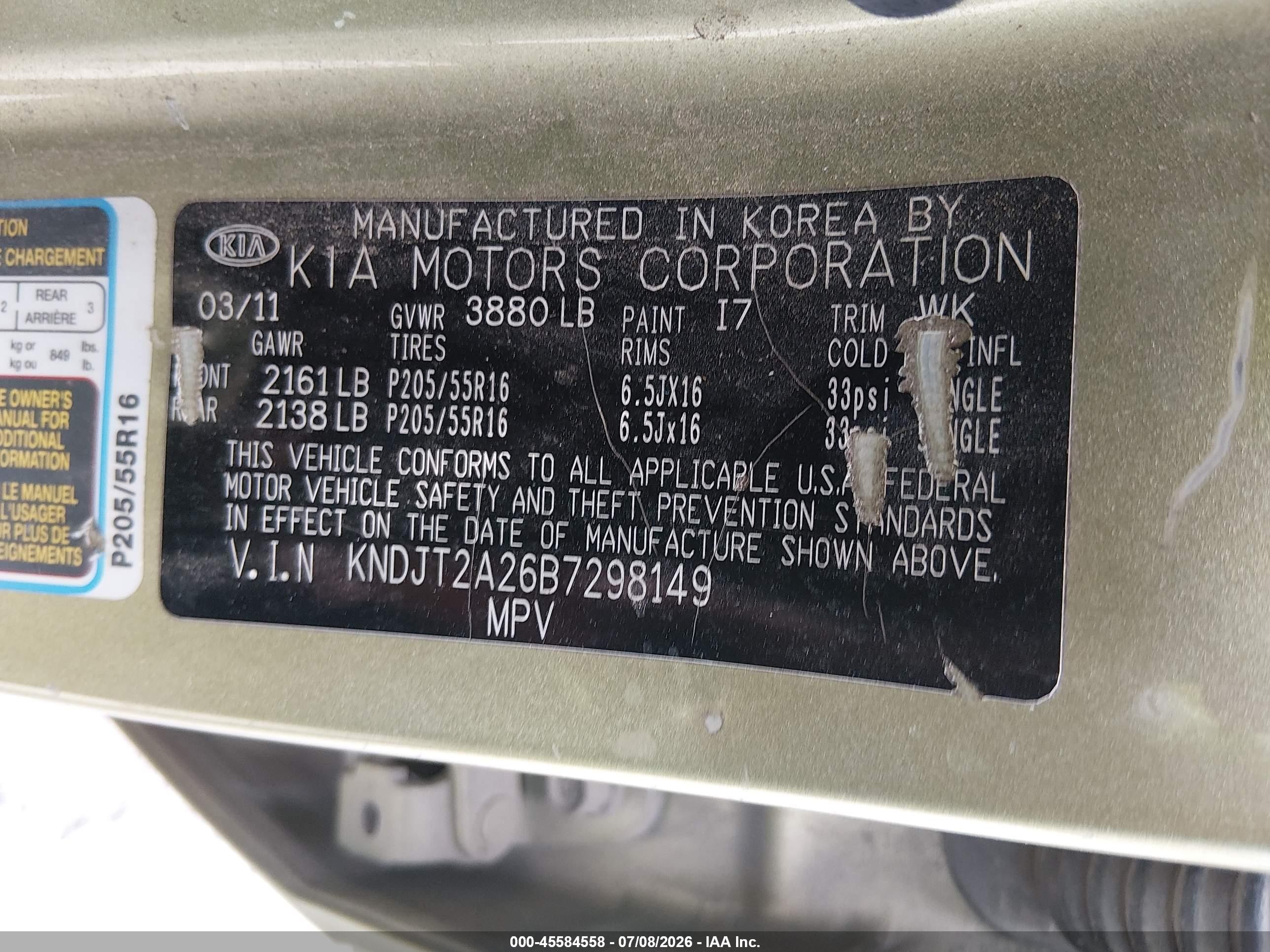 2011 Kia Soul + Green vin: KNDJT2A26B7298149