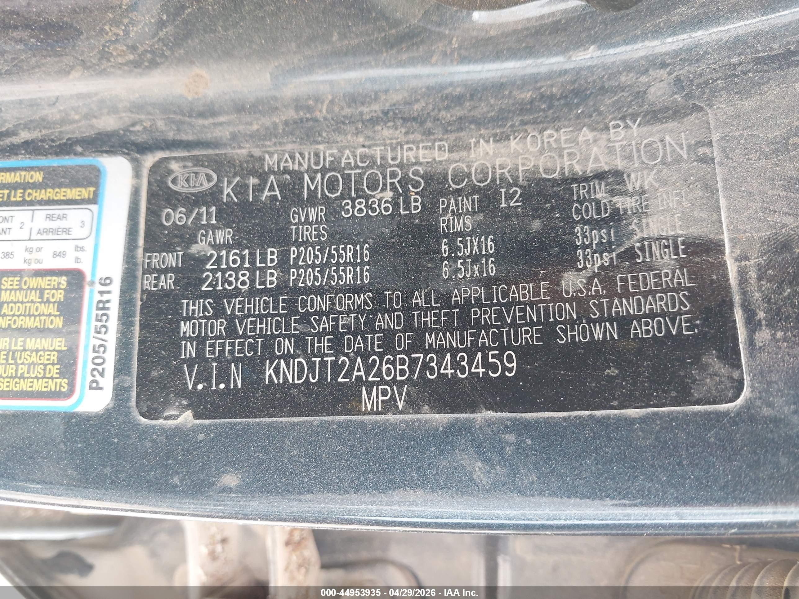 2011 Kia Soul + Dark Blue vin: KNDJT2A26B7343459