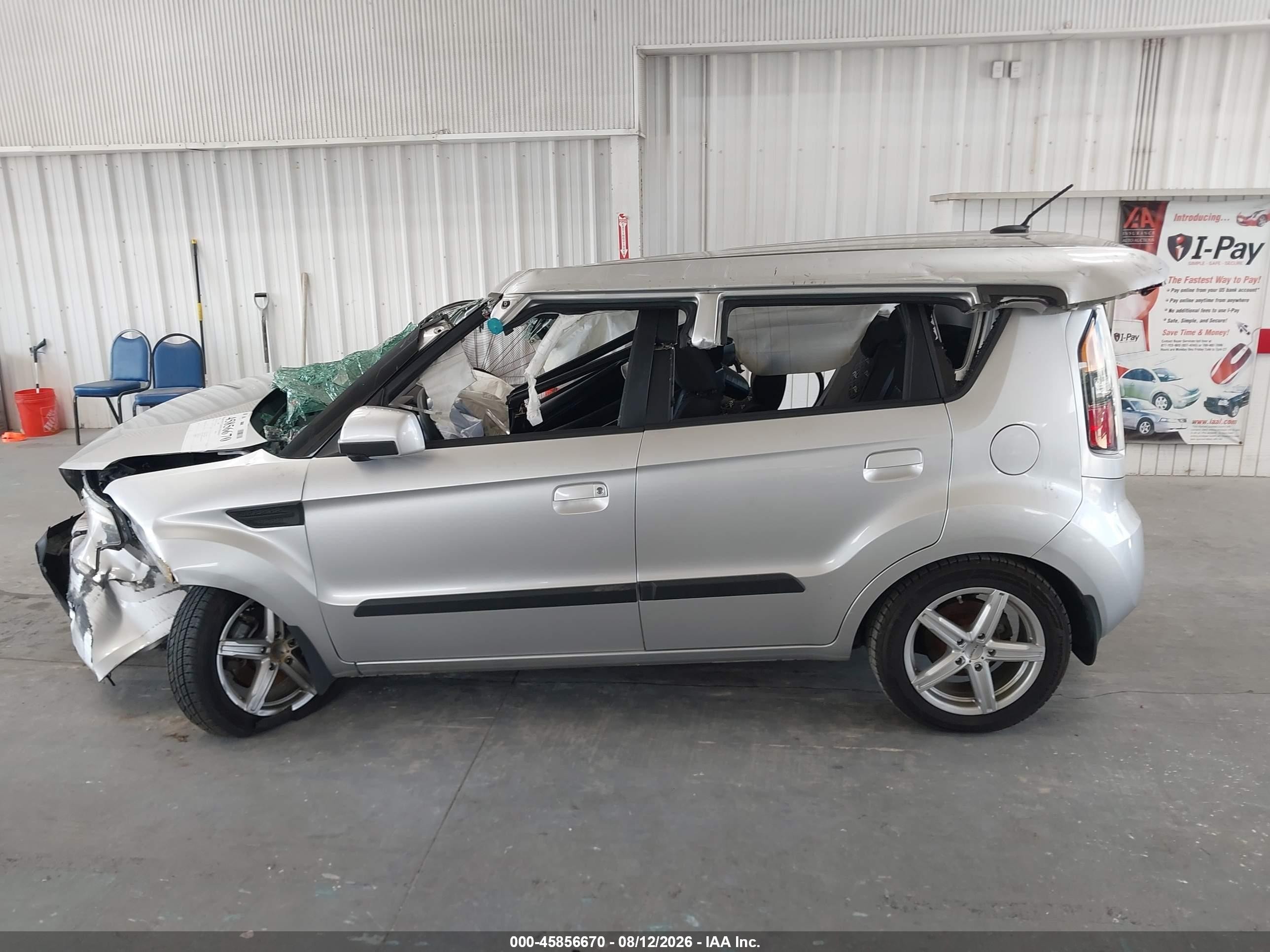 2010 Kia Soul + Серебряный vin: KNDJT2A27A7033173