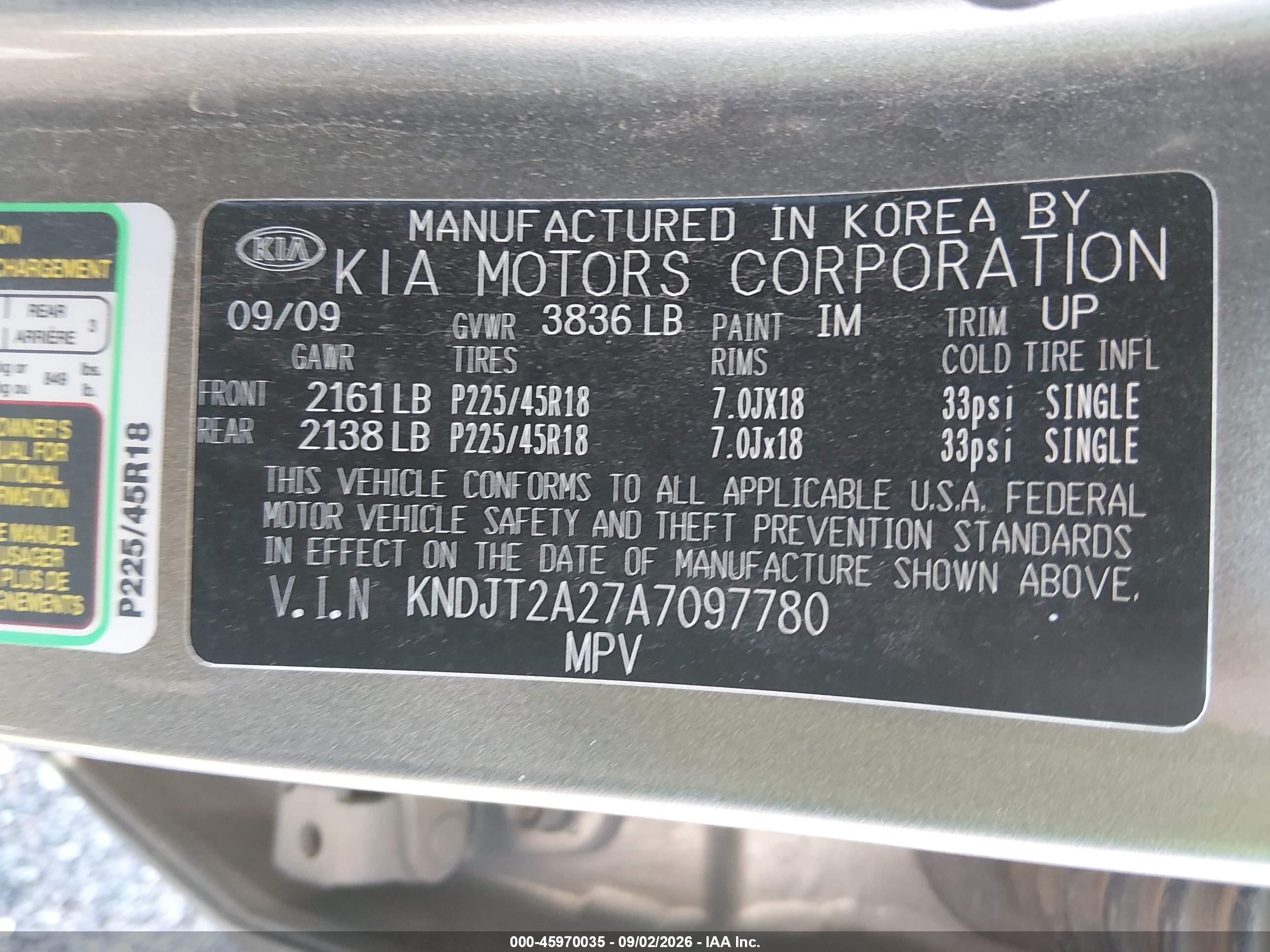 2010 Kia Soul ! Gray vin: KNDJT2A27A7097780