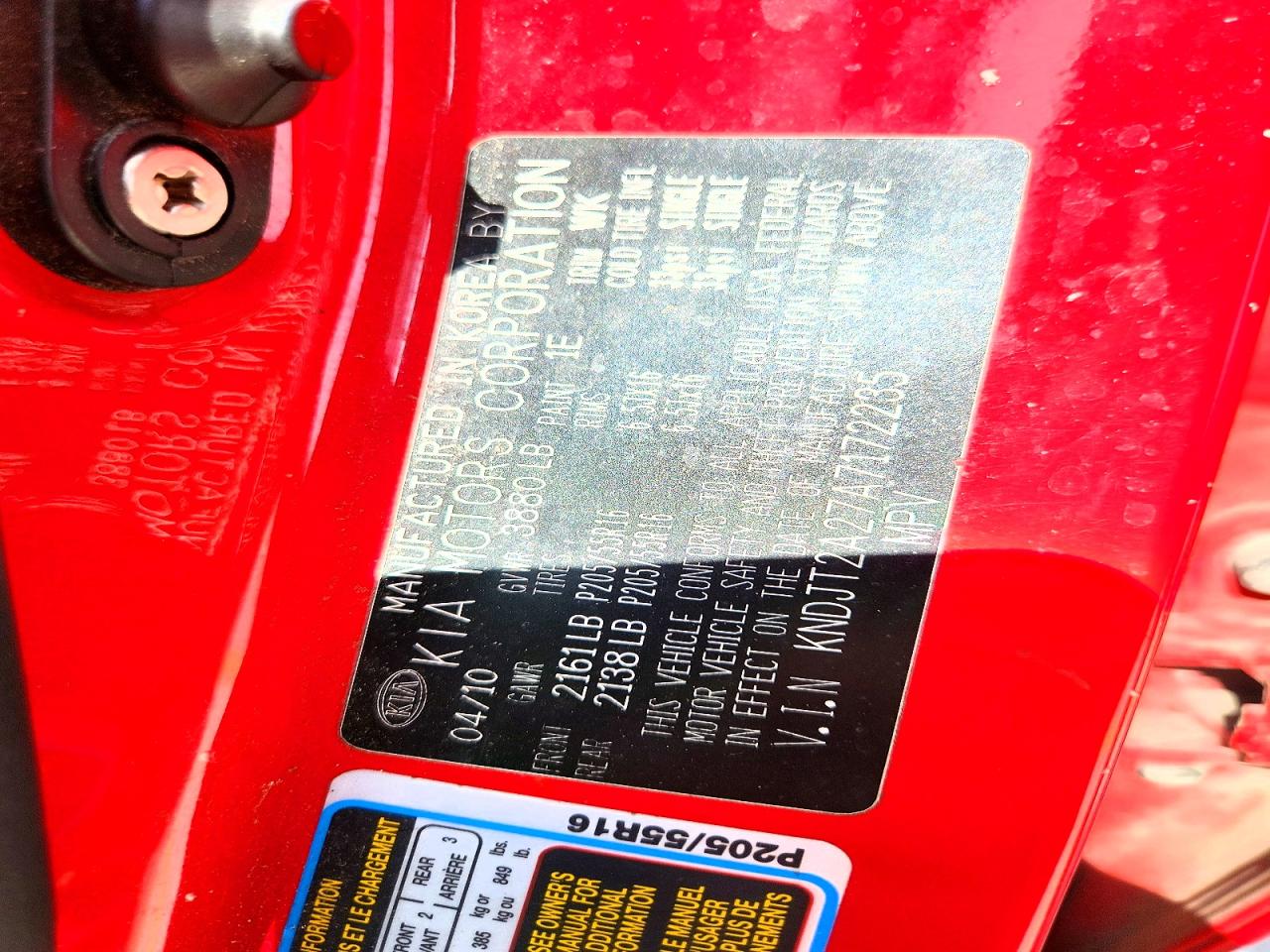 2010 Kia Soul Red vin: KNDJT2A27A7172235