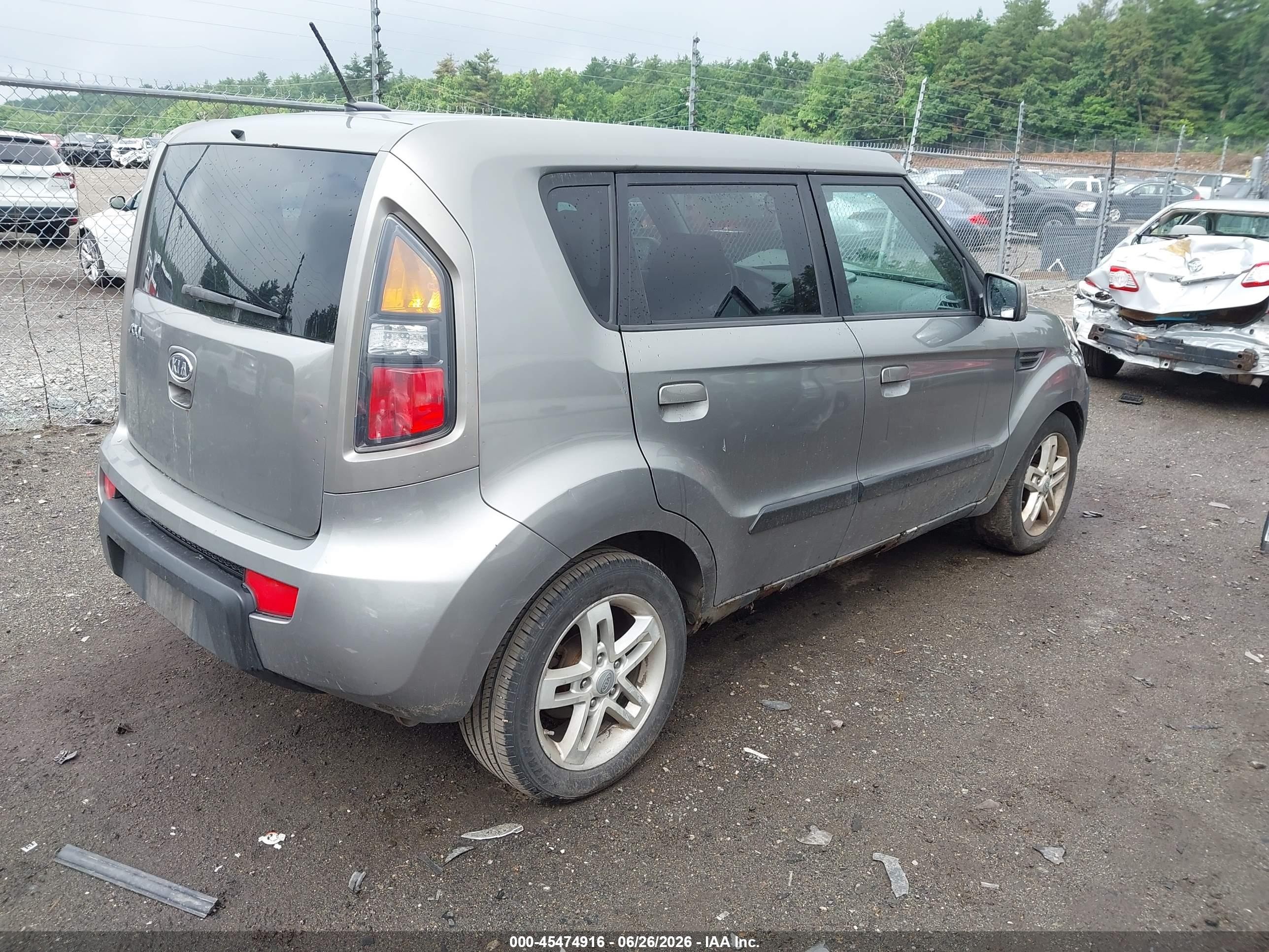 2010 Kia Soul + Gray vin: KNDJT2A27A7194476