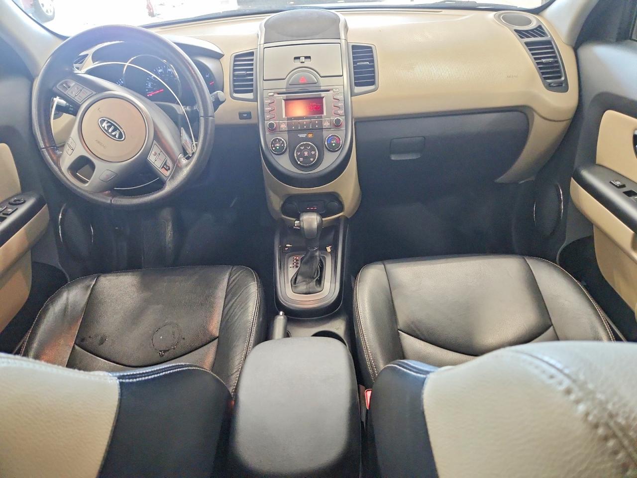 2011 Kia Soul Gray vin: KNDJT2A27B7212735