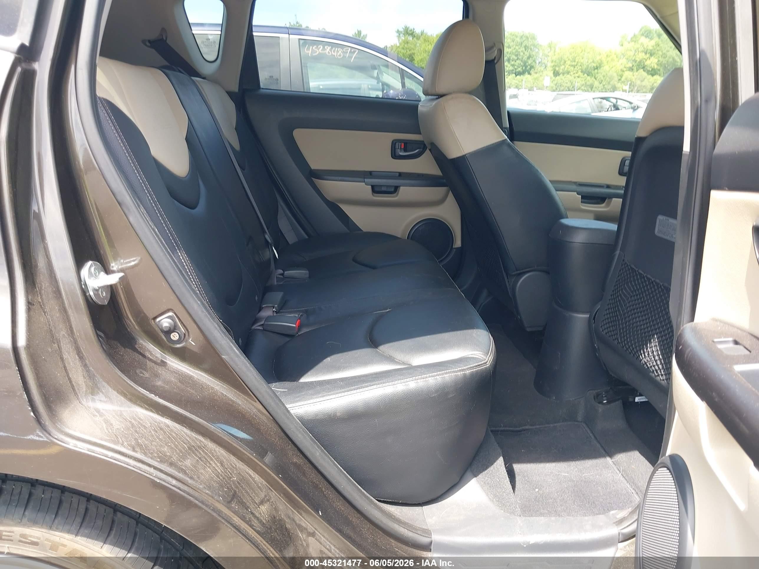 2011 Kia Soul ! Brown vin: KNDJT2A27B7220544
